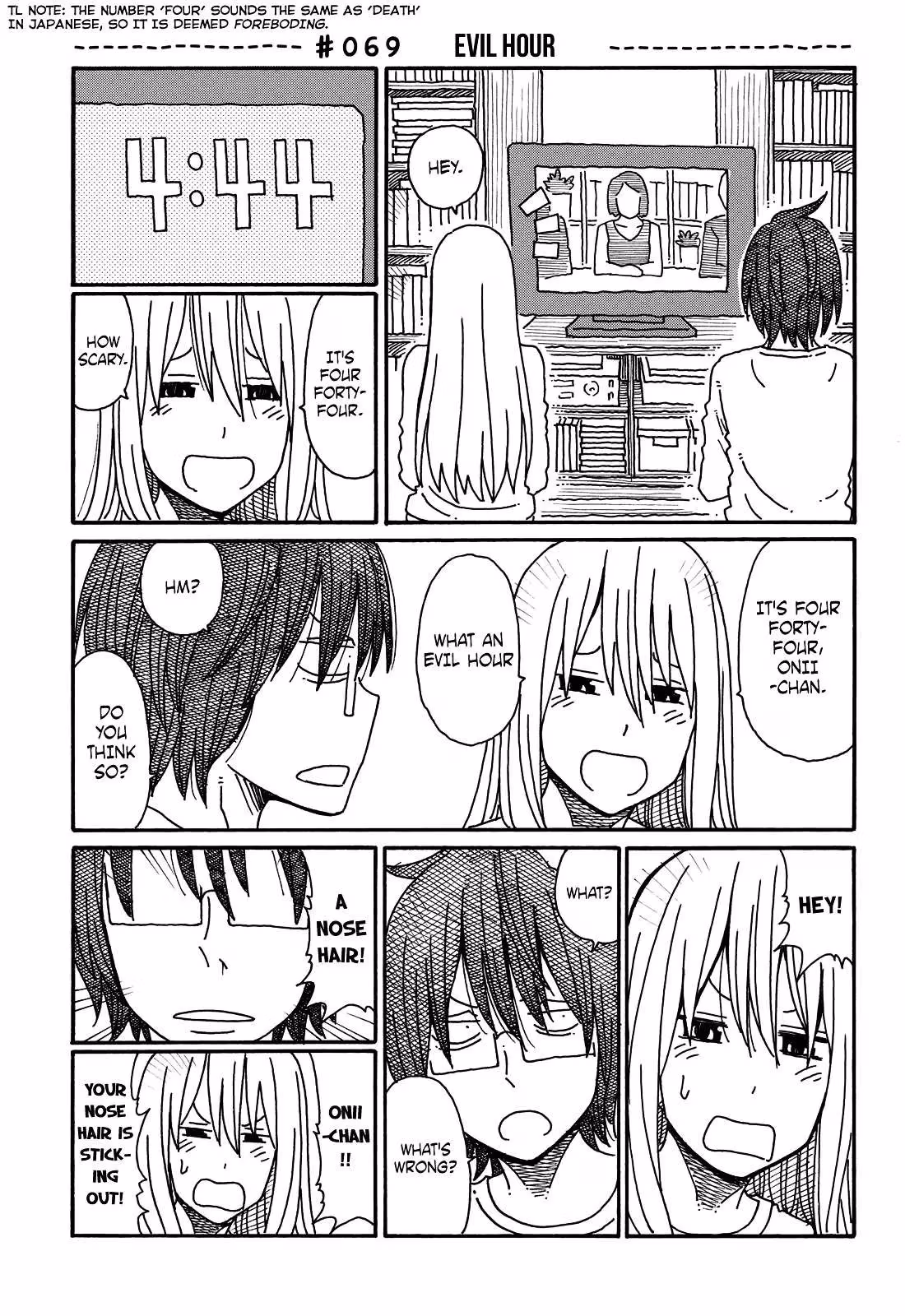 Read The Jobless Siblings chapter 69 image 0 on Lezhin