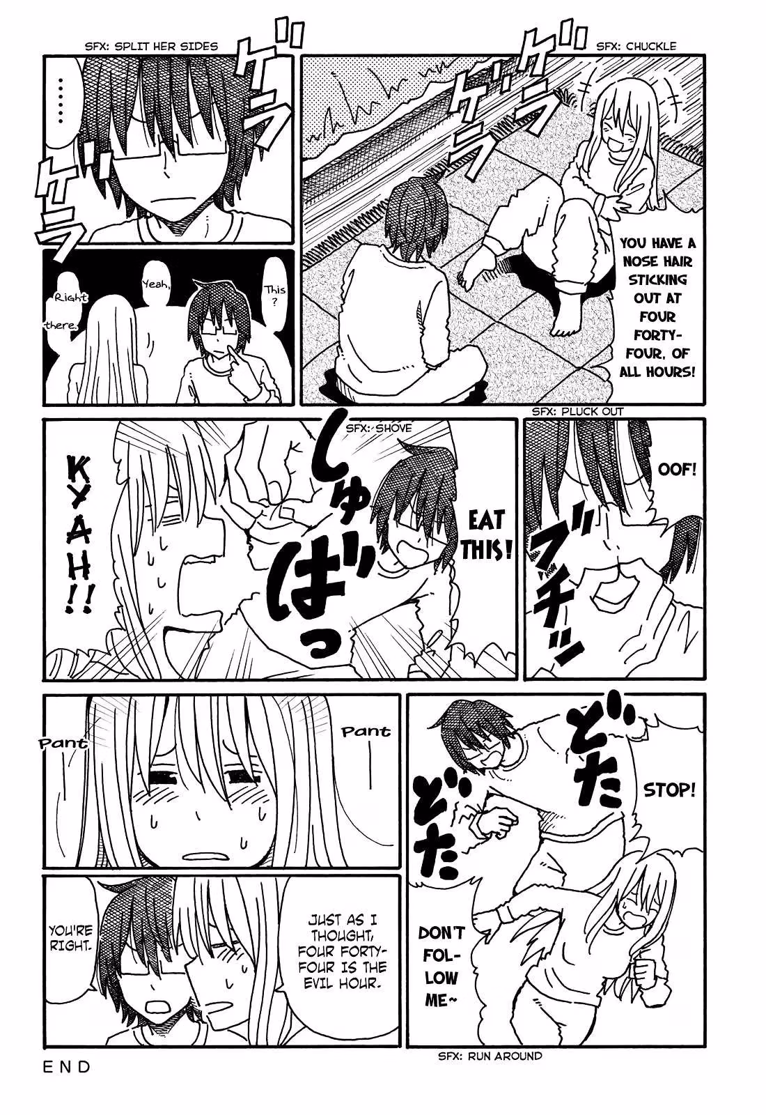 Read The Jobless Siblings chapter 69 image 1 on Lezhin