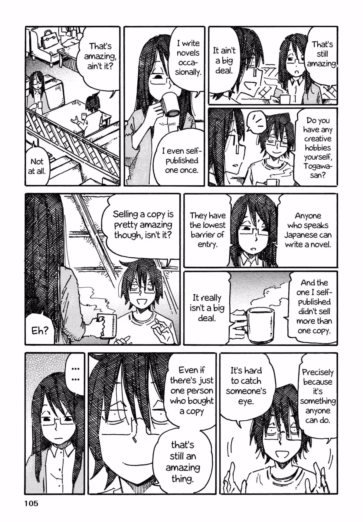Read The Jobless Siblings chapter 693 image 2 on Lezhin