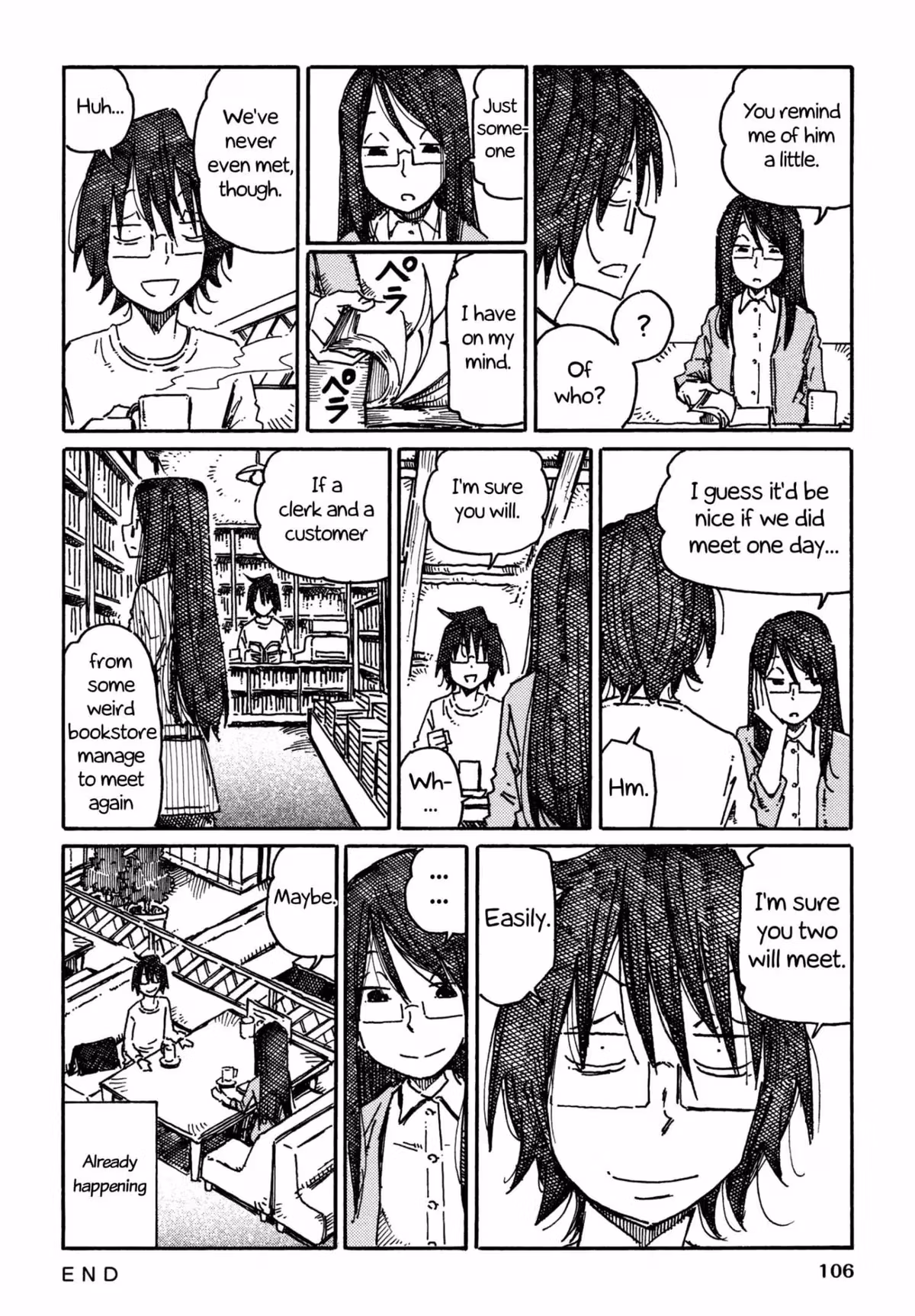 Read The Jobless Siblings chapter 693 image 3 on Lezhin