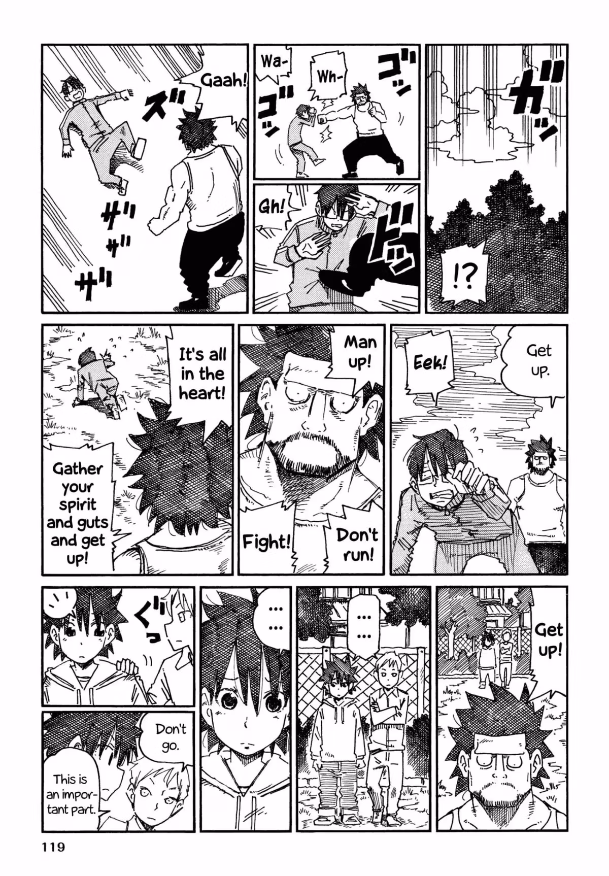 Read The Jobless Siblings chapter 695.2 image 2 on Lezhin