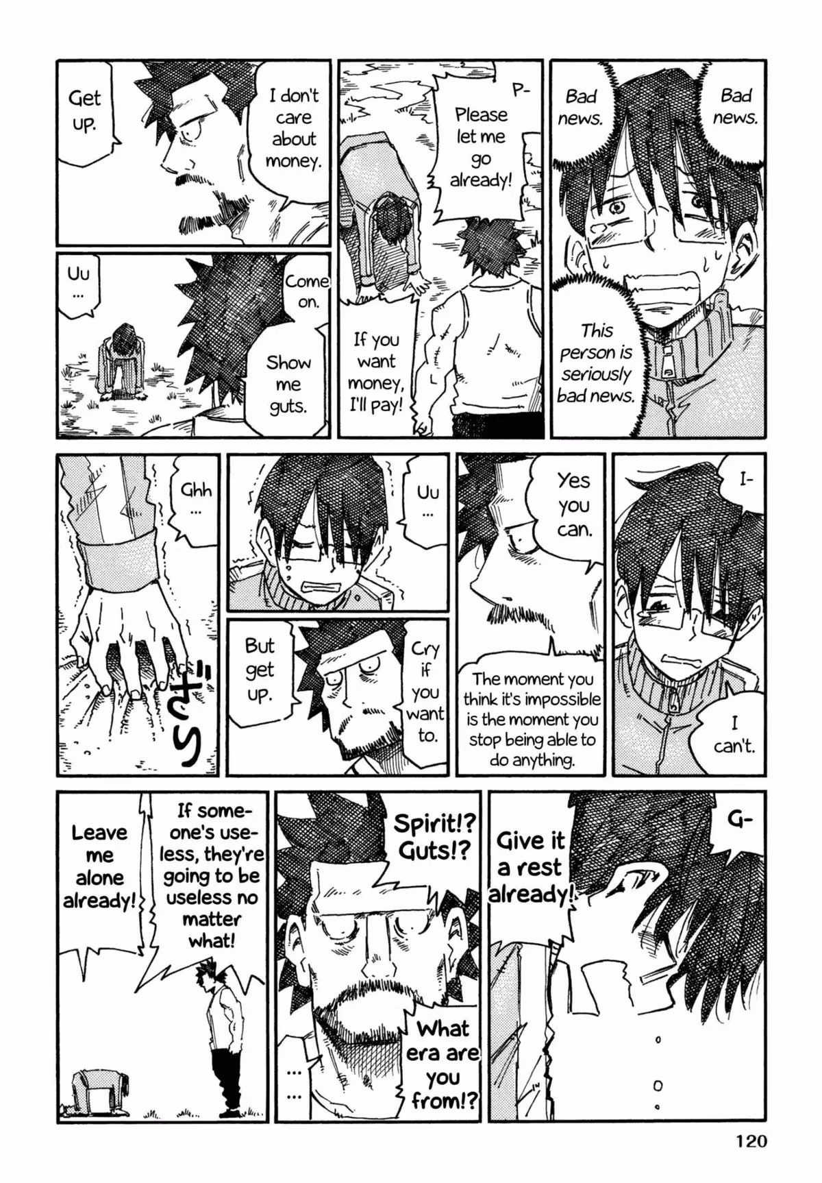 Read The Jobless Siblings chapter 695.2 image 3 on Lezhin