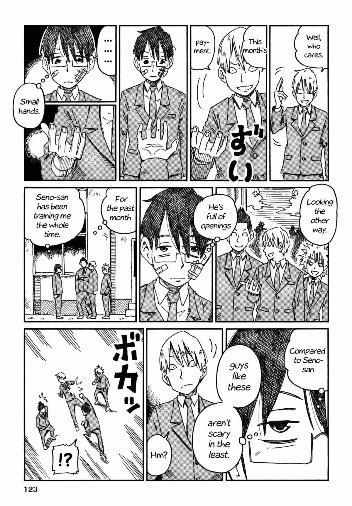 Read The Jobless Siblings chapter 695.2 image 6 on Lezhin