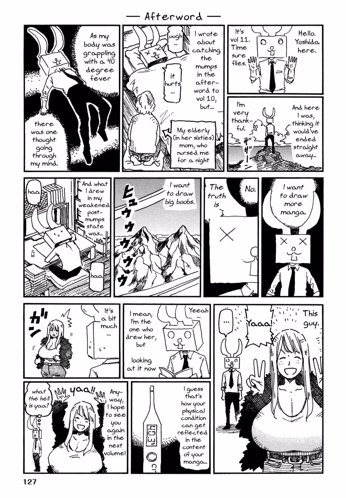 Read The Jobless Siblings chapter 695.3 image 0 on Lezhin