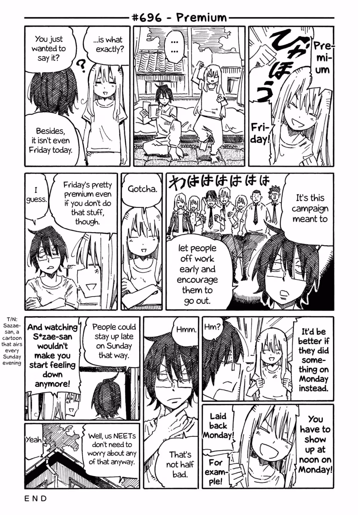 Read The Jobless Siblings chapter 696 image 0 on Lezhin