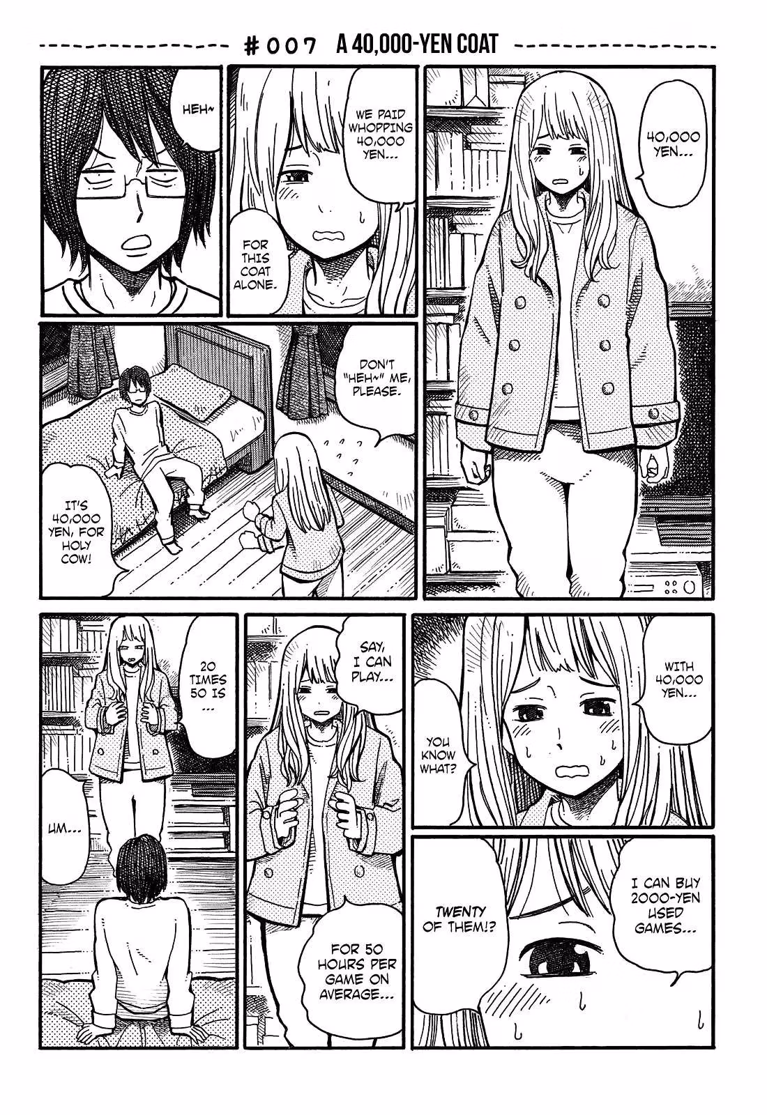 The Jobless Siblings Chapter 7 page 1 - 