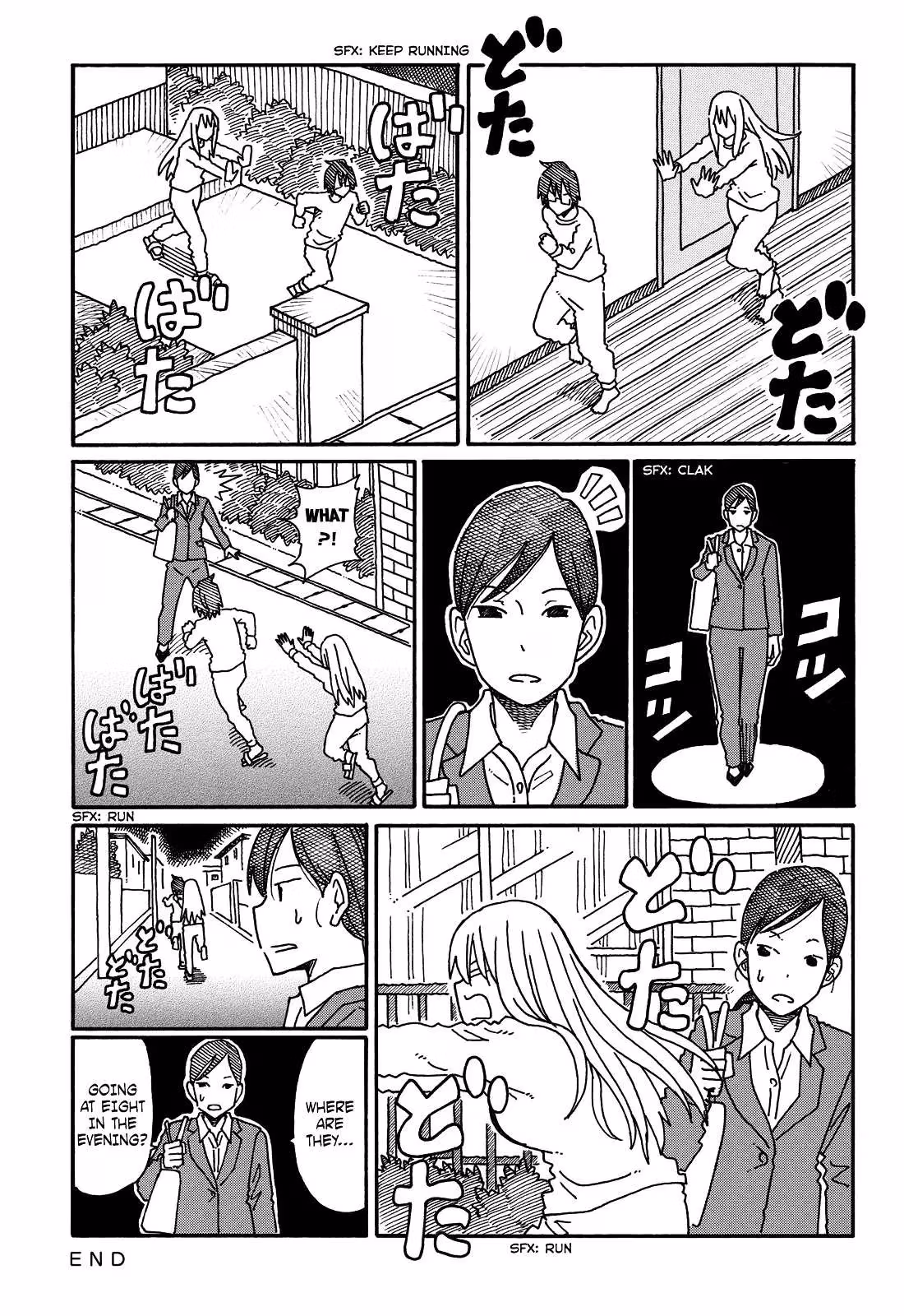 Read The Jobless Siblings chapter 70 image 2 on Lezhin