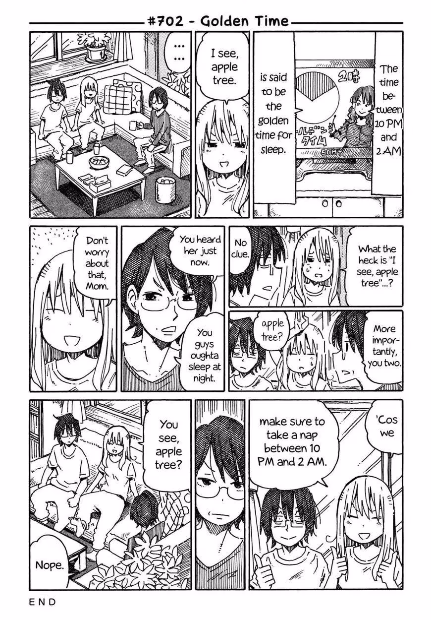 Read The Jobless Siblings chapter 702 image 0 on Lezhin