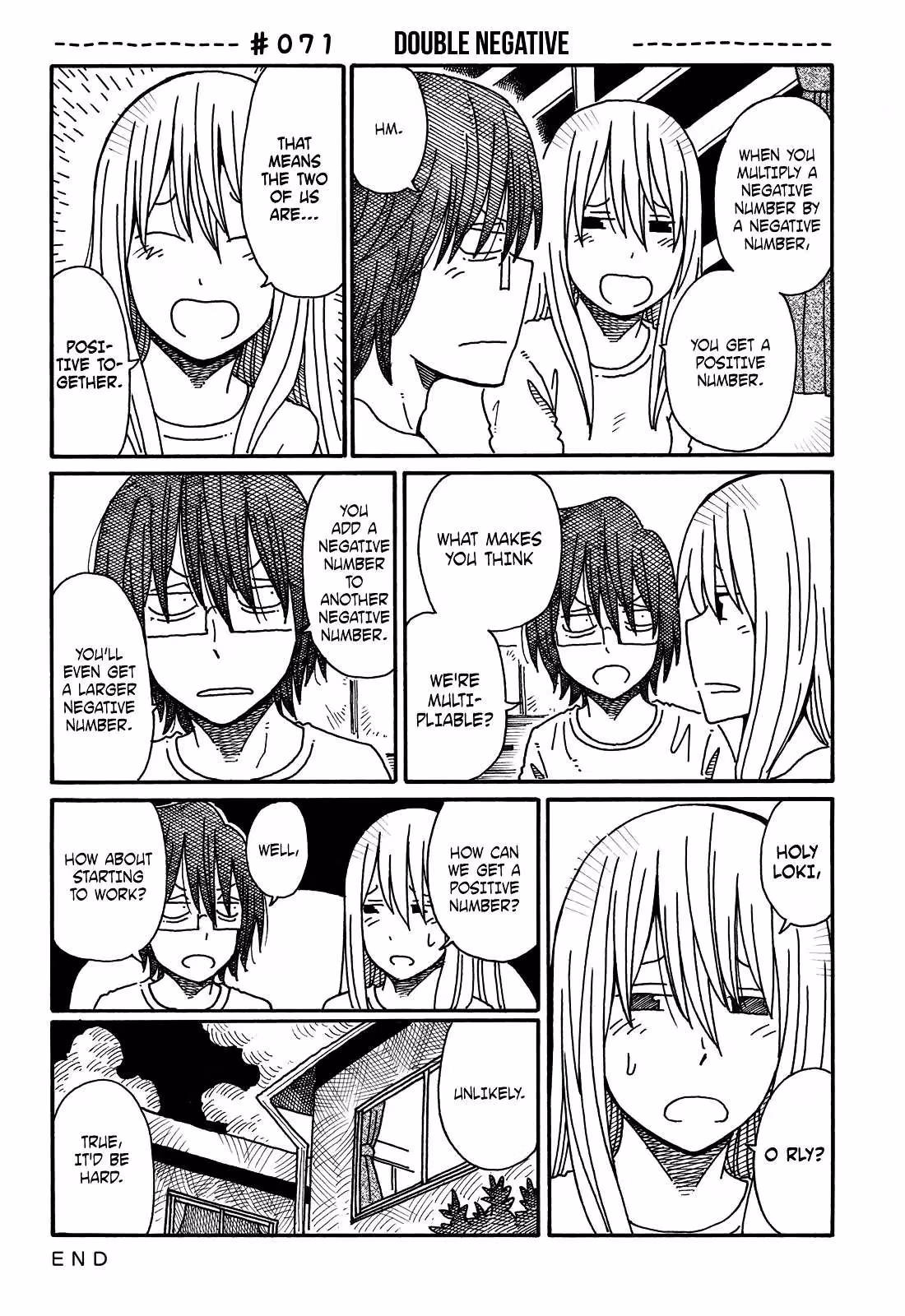 Read The Jobless Siblings chapter 71 image 0 on Lezhin