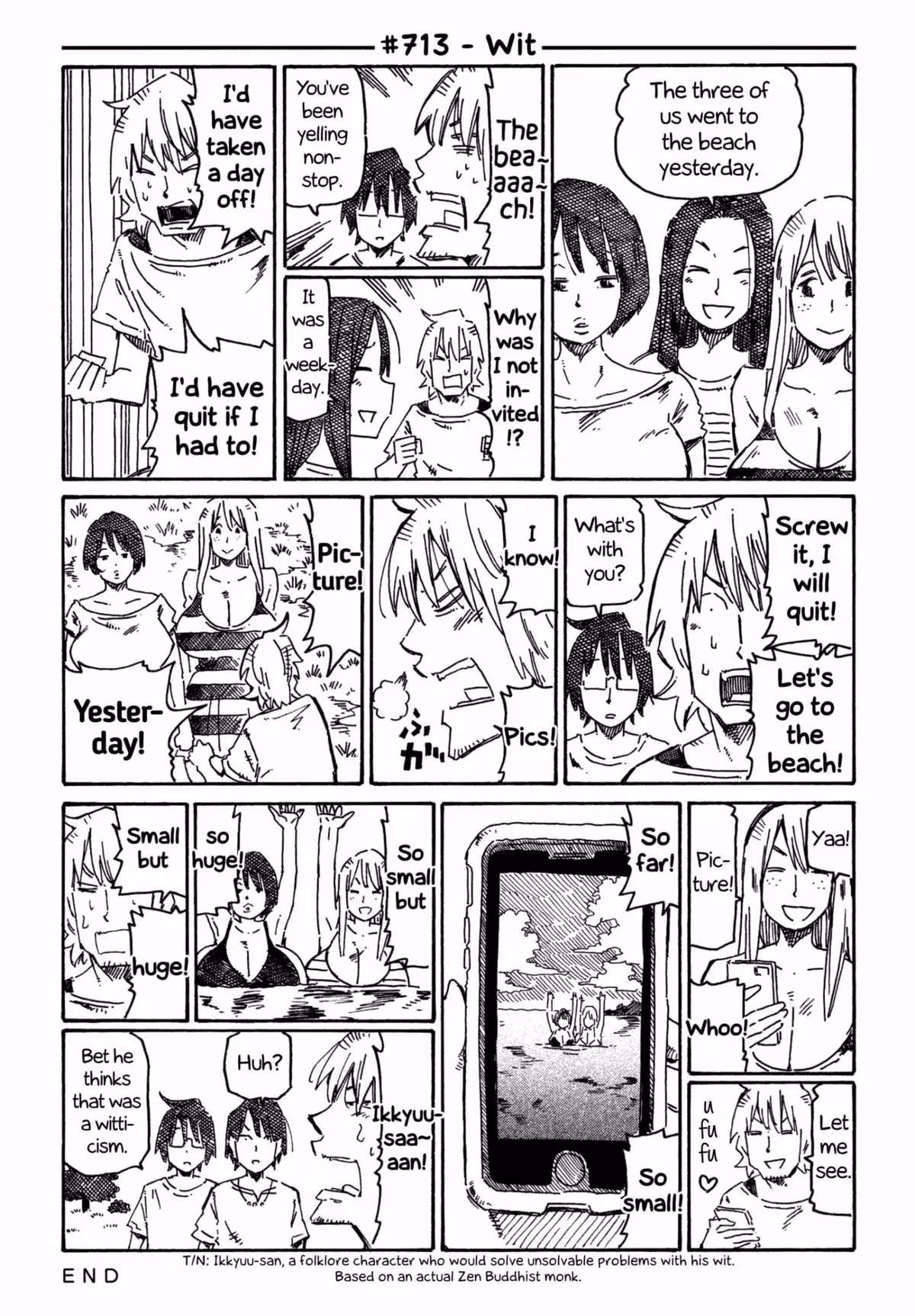 Read The Jobless Siblings chapter 713 image 0 on Lezhin