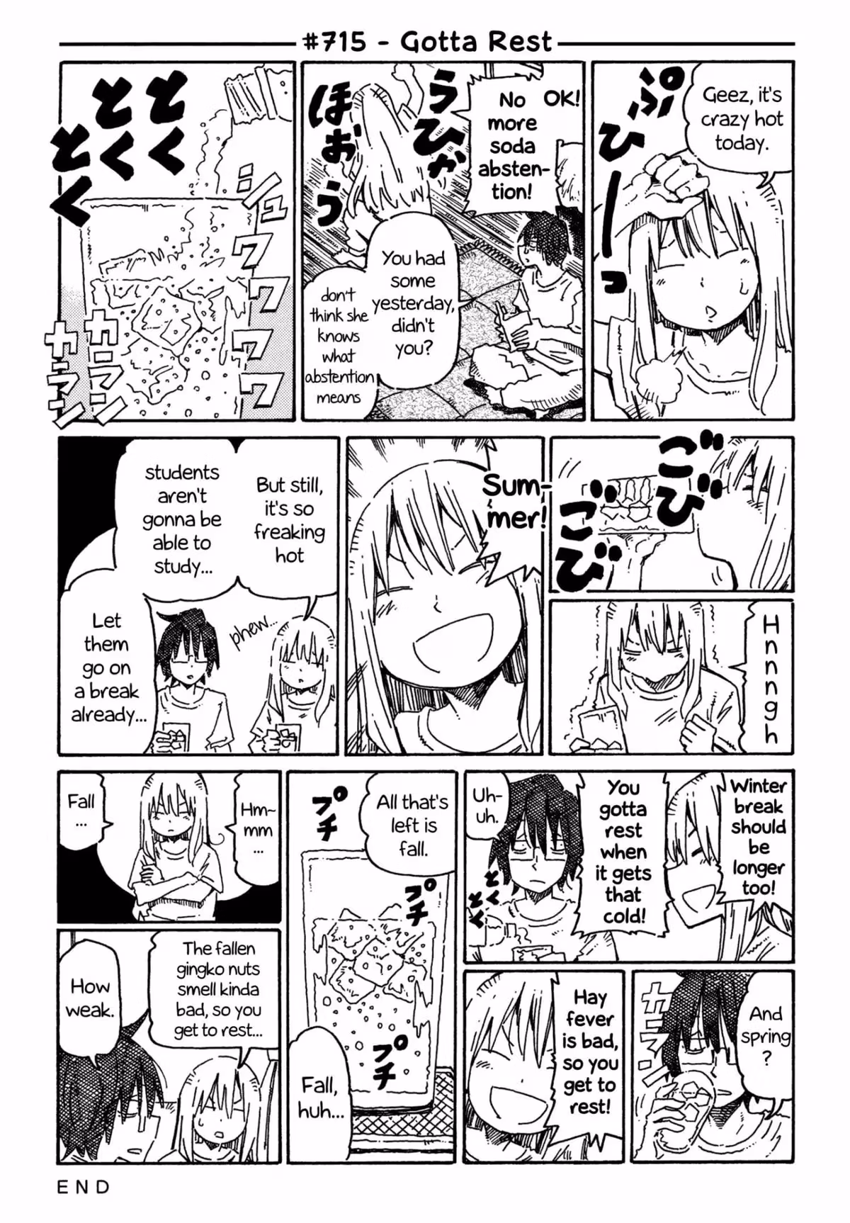 Read The Jobless Siblings chapter 715 image 0 on Lezhin
