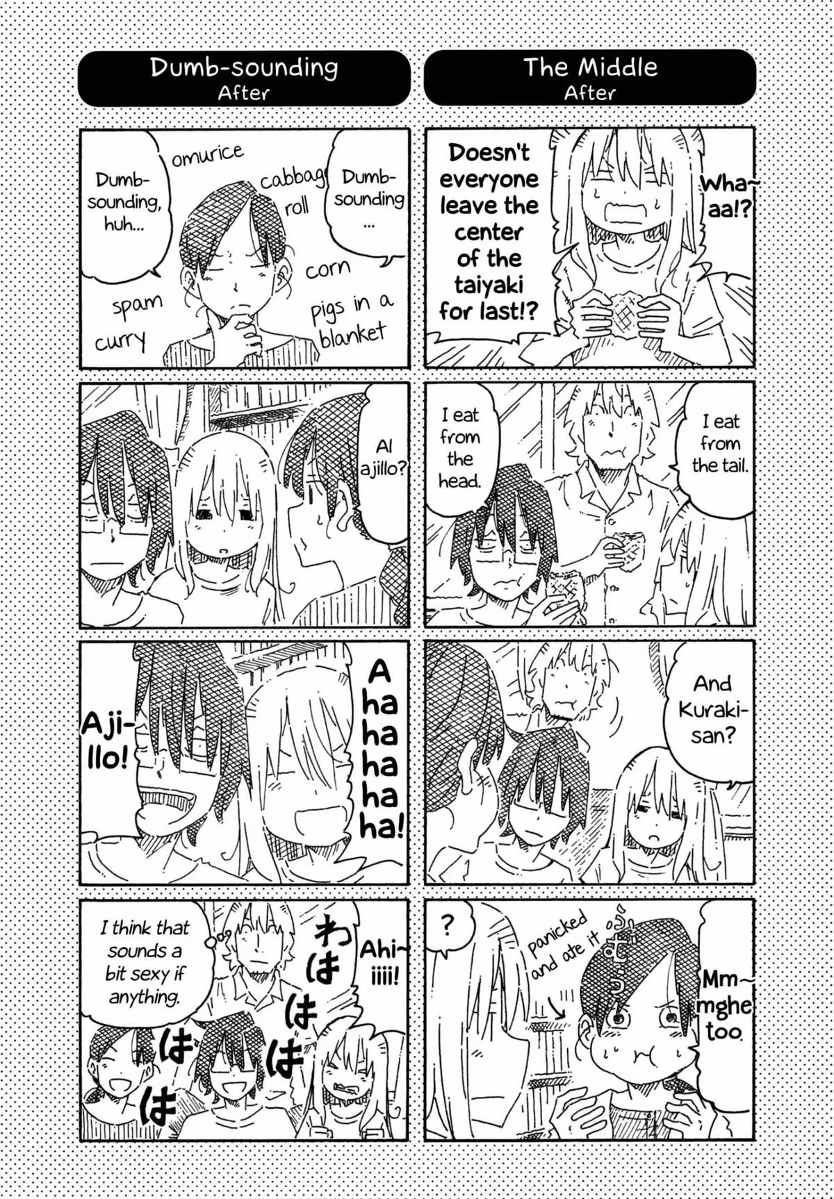 Read The Jobless Siblings chapter 724.1 image 0 on Lezhin