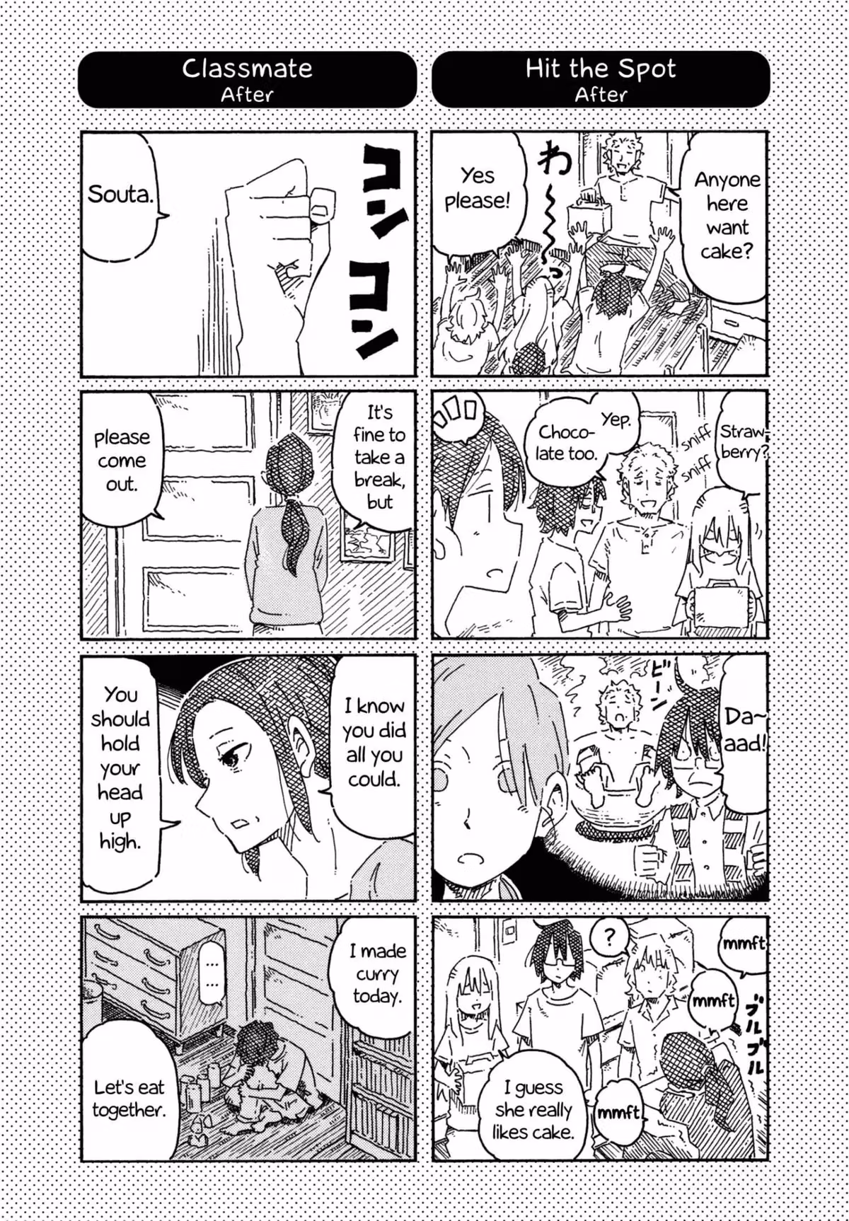 Read The Jobless Siblings chapter 724.1 image 1 on Lezhin