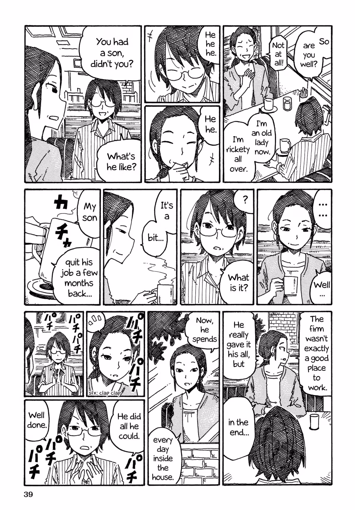 Read The Jobless Siblings chapter 724 image 1 on Lezhin