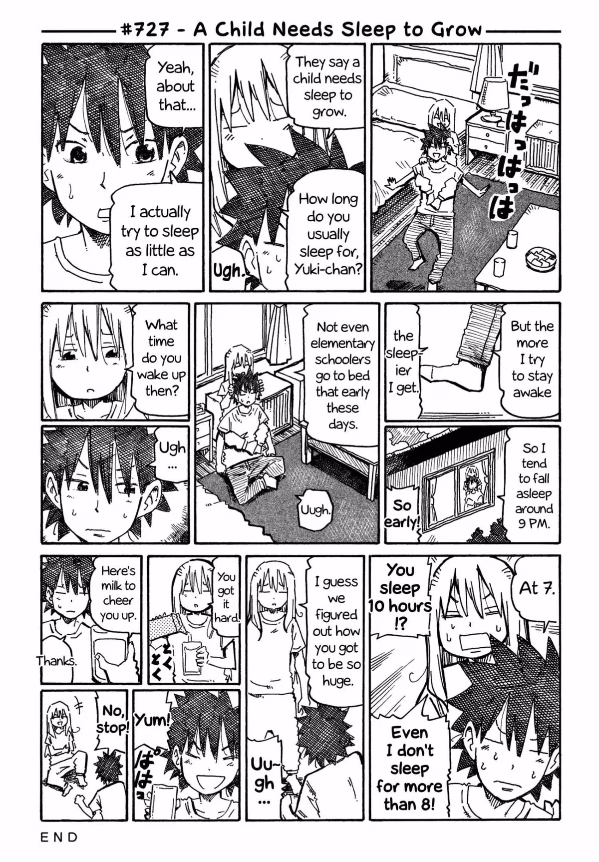 Read The Jobless Siblings chapter 727 image 0 on Lezhin