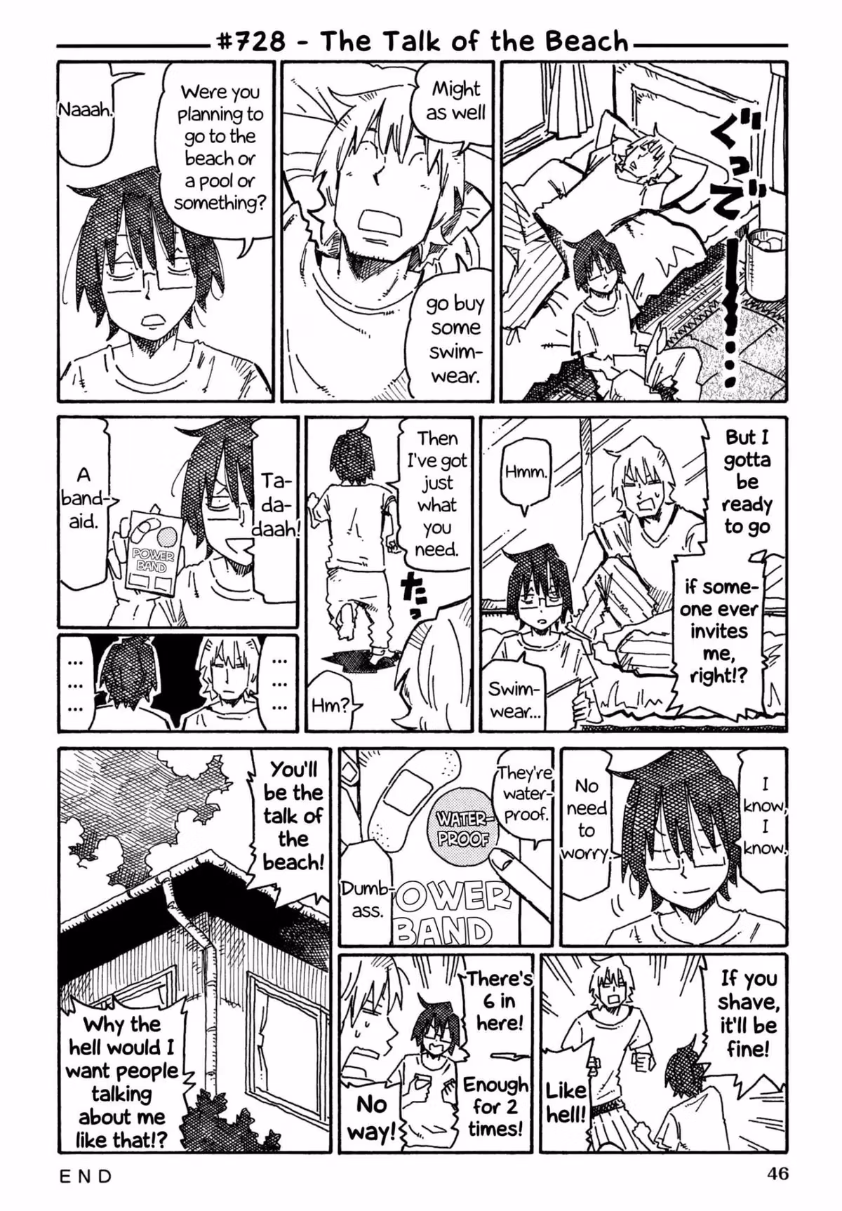 Read The Jobless Siblings chapter 728 image 0 on Lezhin