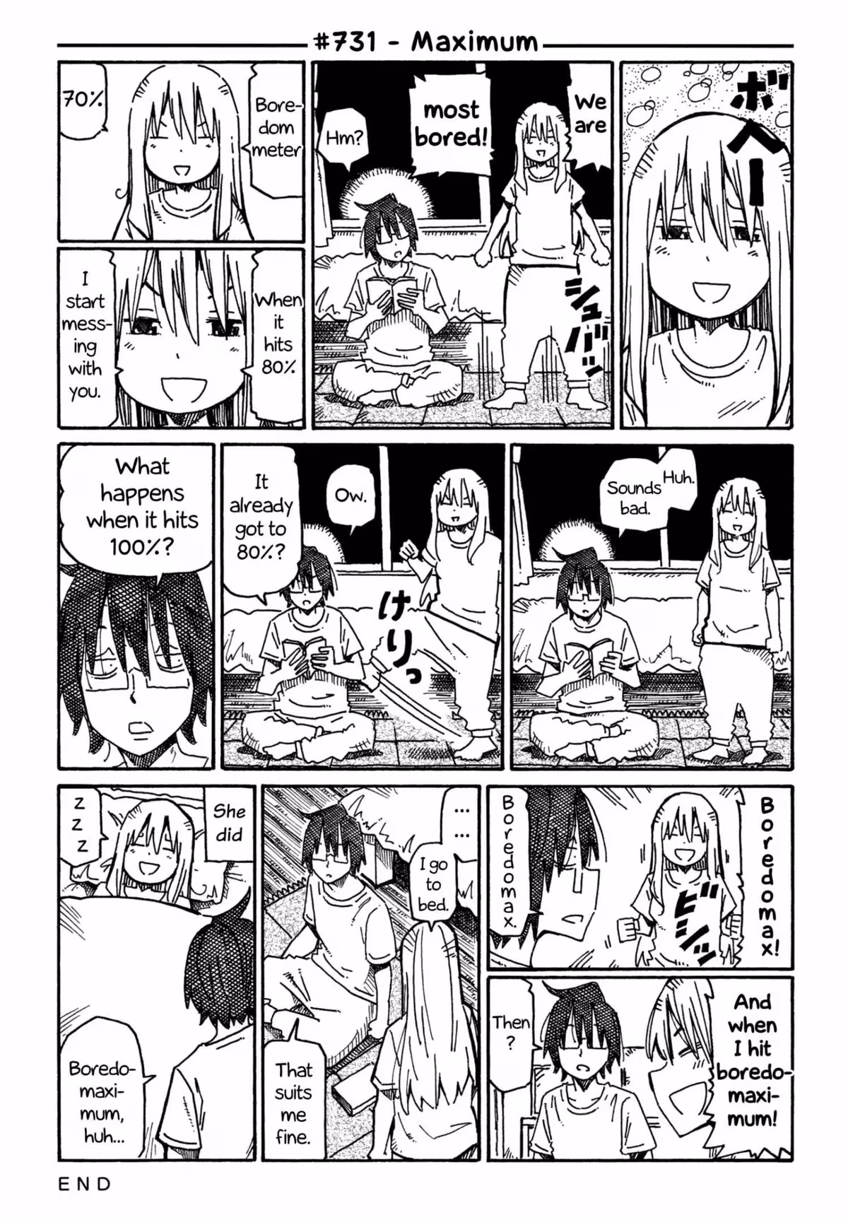 Read The Jobless Siblings chapter 731 image 0 on Lezhin