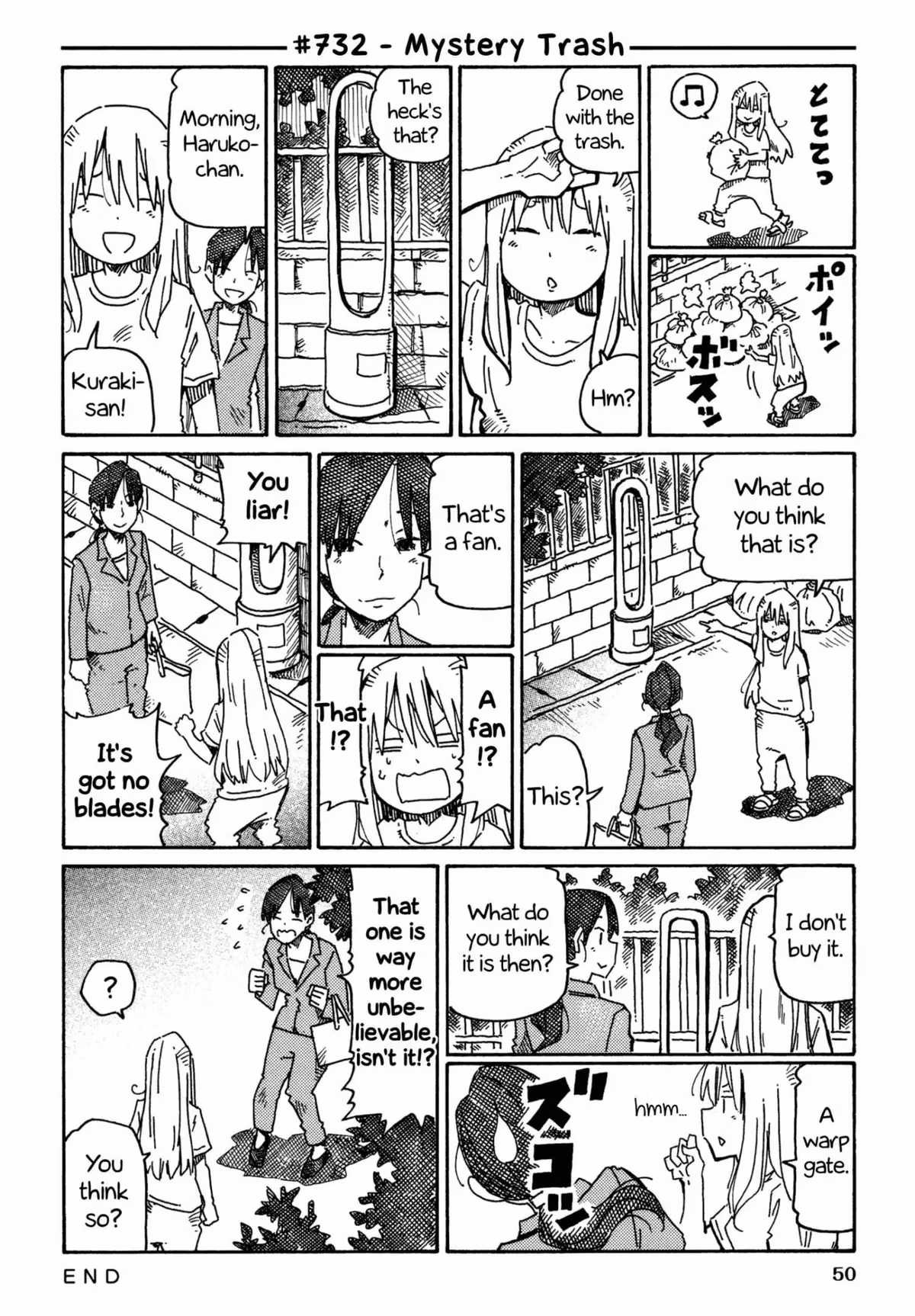 Read The Jobless Siblings chapter 732 image 0 on Lezhin