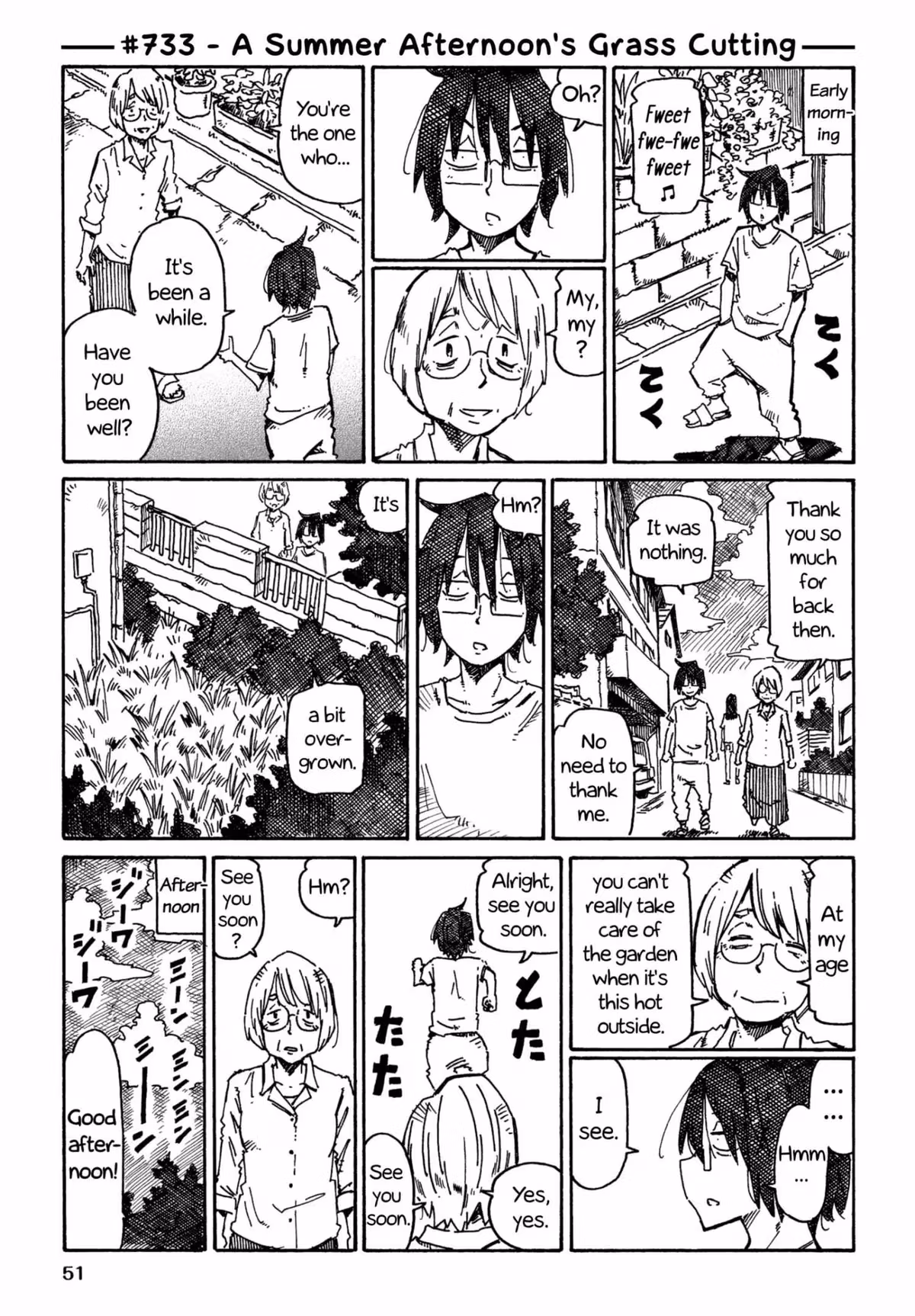 Read The Jobless Siblings chapter 733 image 0 on Lezhin