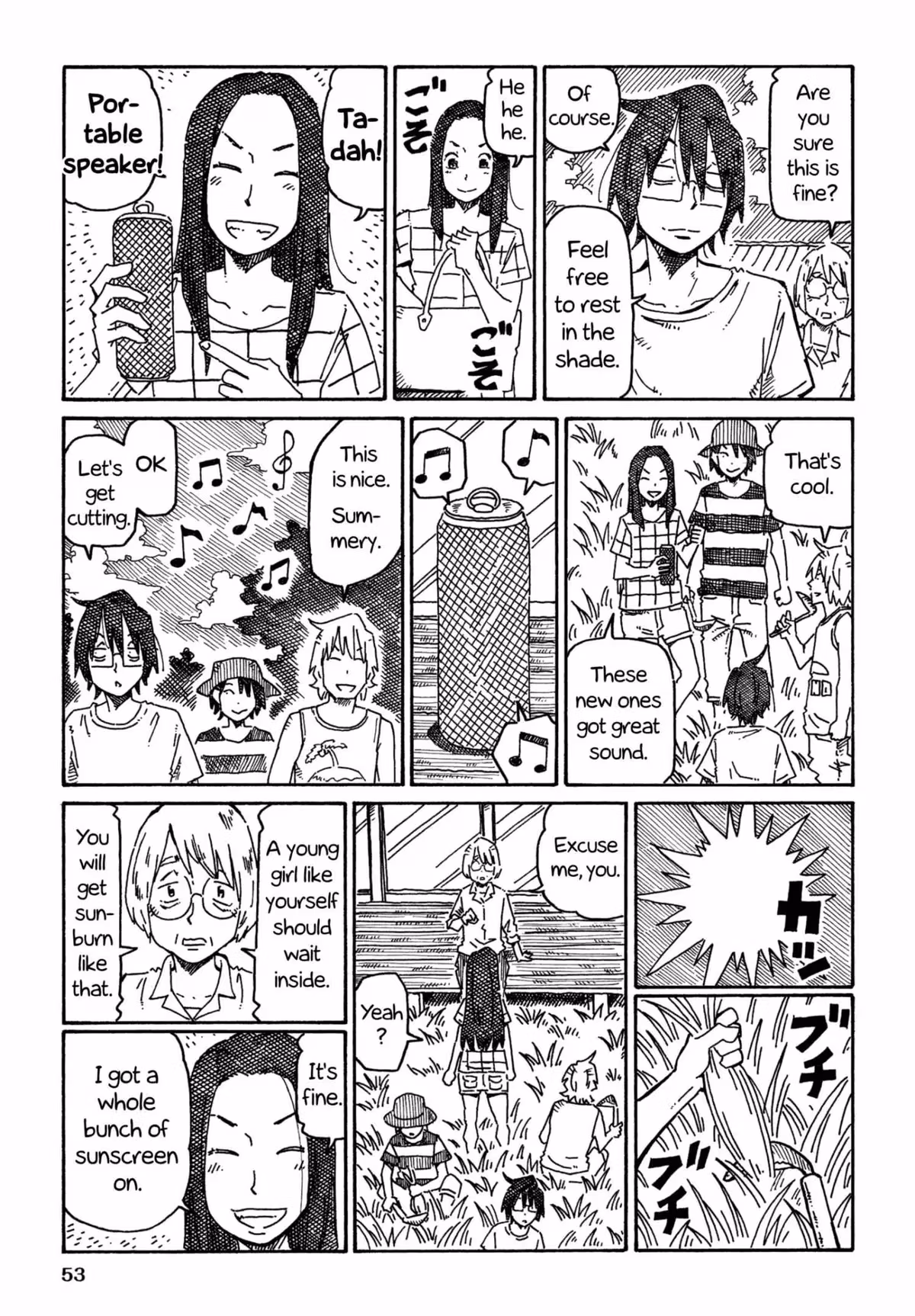 Read The Jobless Siblings chapter 733 image 2 on Lezhin