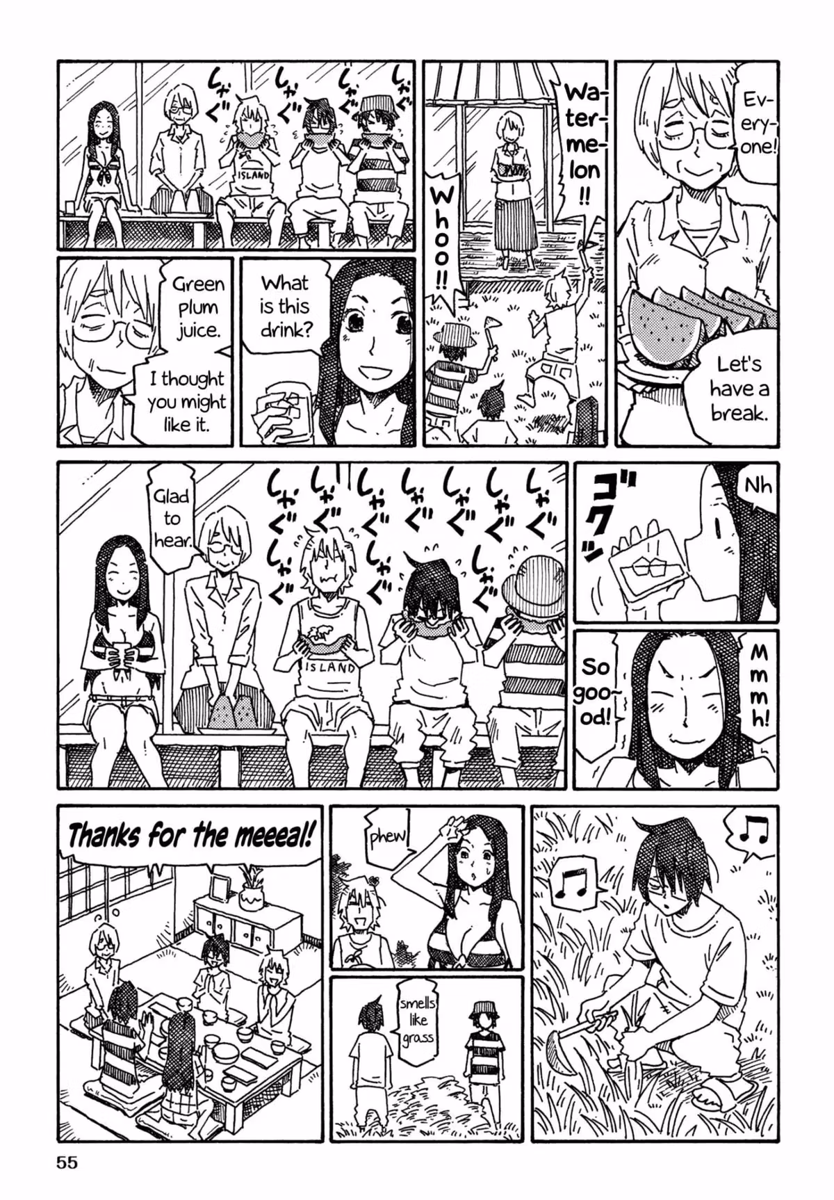 Read The Jobless Siblings chapter 733 image 4 on Lezhin