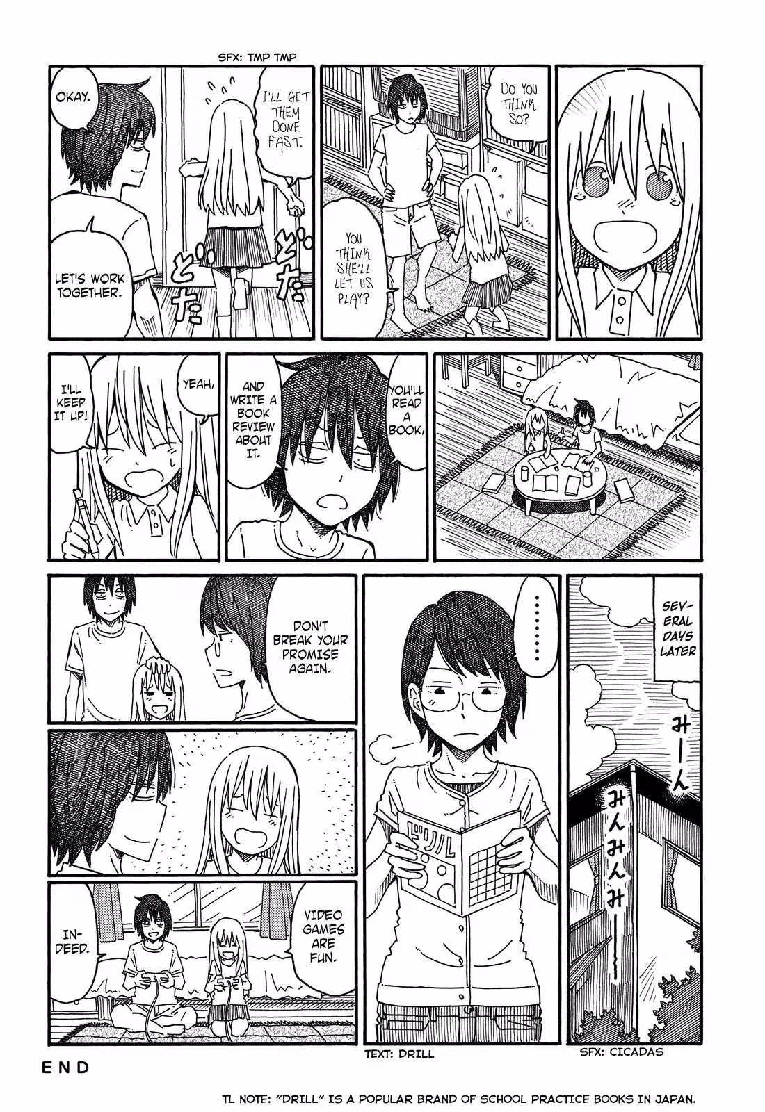 Read The Jobless Siblings chapter 74.1 image 2 on Lezhin