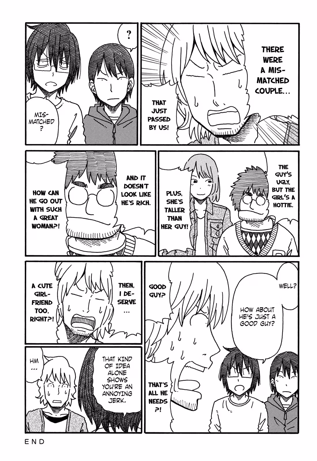 Read The Jobless Siblings chapter 74 image 1 on Lezhin