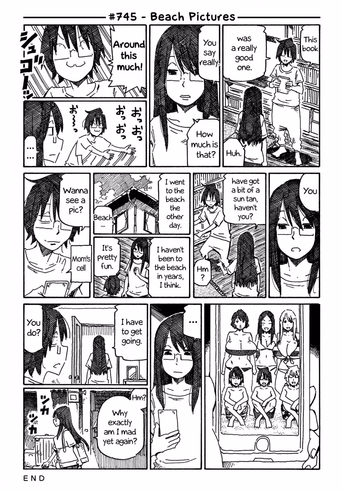 Read The Jobless Siblings chapter 745 image 0 on Lezhin