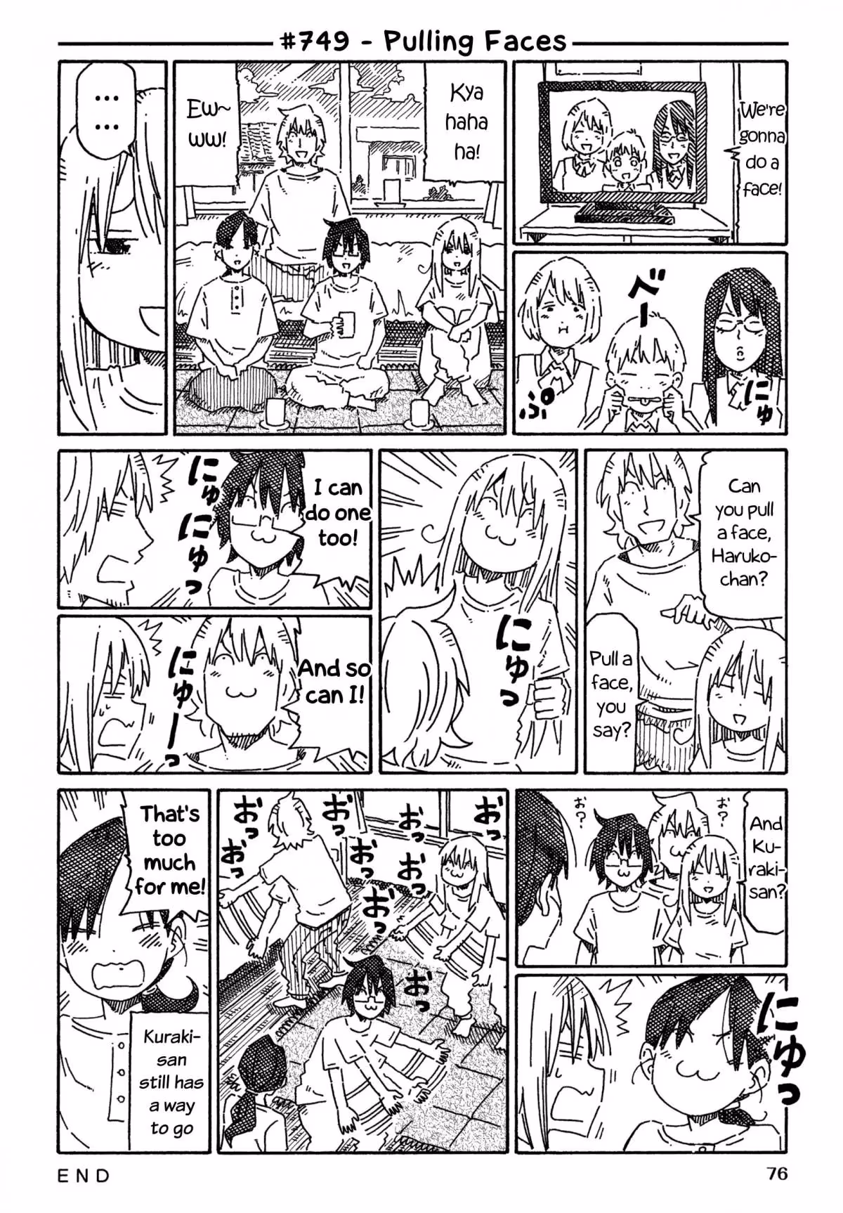 Read The Jobless Siblings chapter 749 image 0 on Lezhin