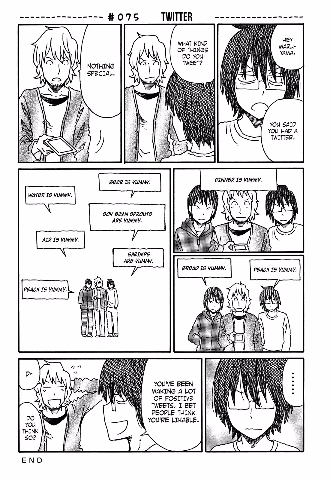 Read The Jobless Siblings chapter 75 image 0 on Lezhin