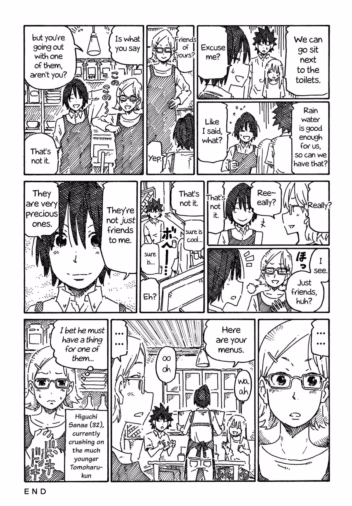 Read The Jobless Siblings chapter 751 image 1 on Lezhin