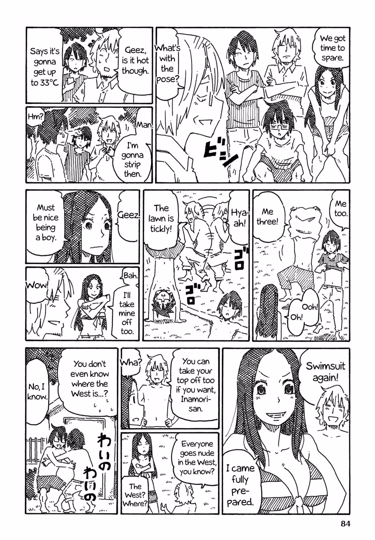 Read The Jobless Siblings chapter 753 image 1 on Lezhin