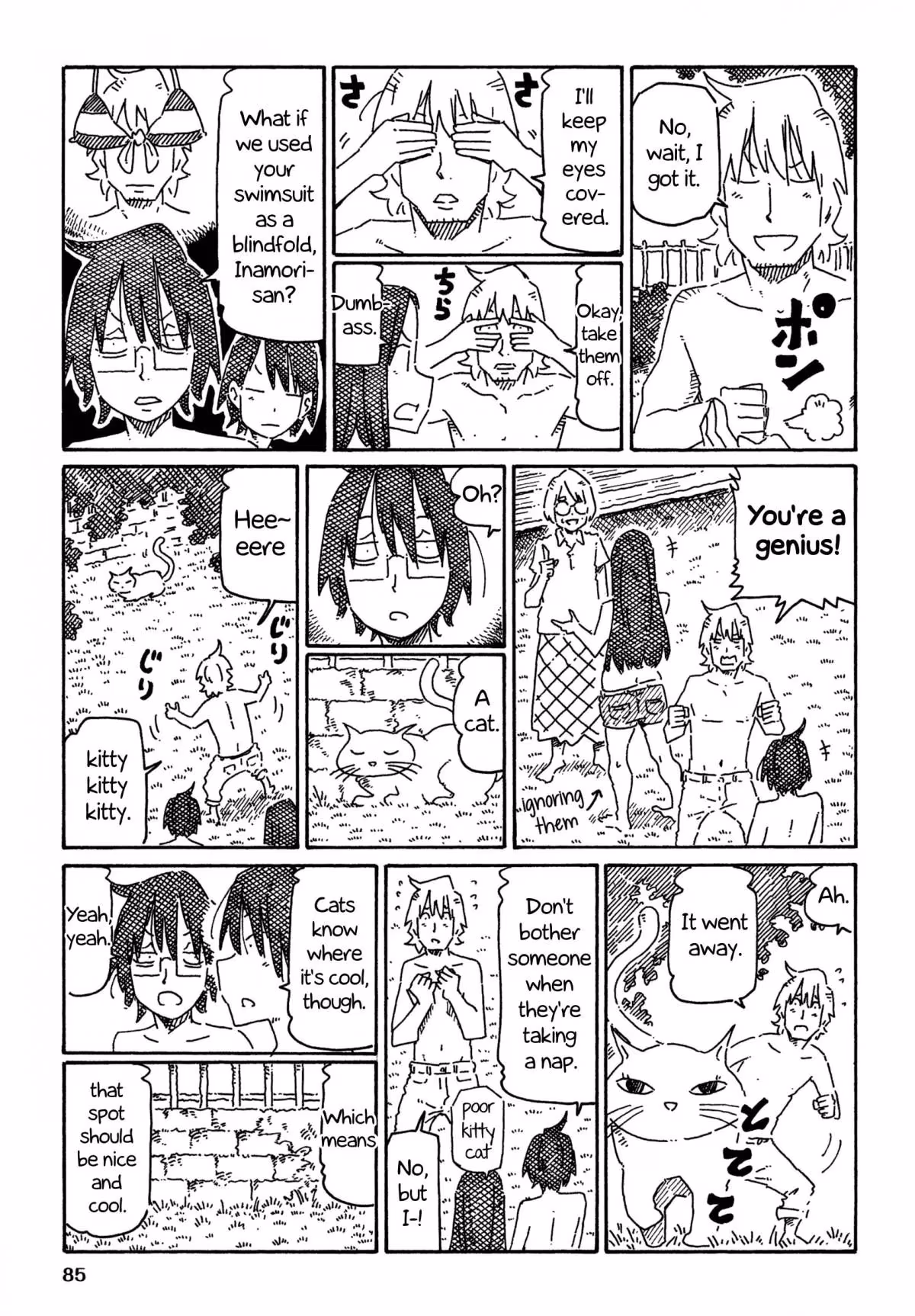 Read The Jobless Siblings chapter 753 image 2 on Lezhin