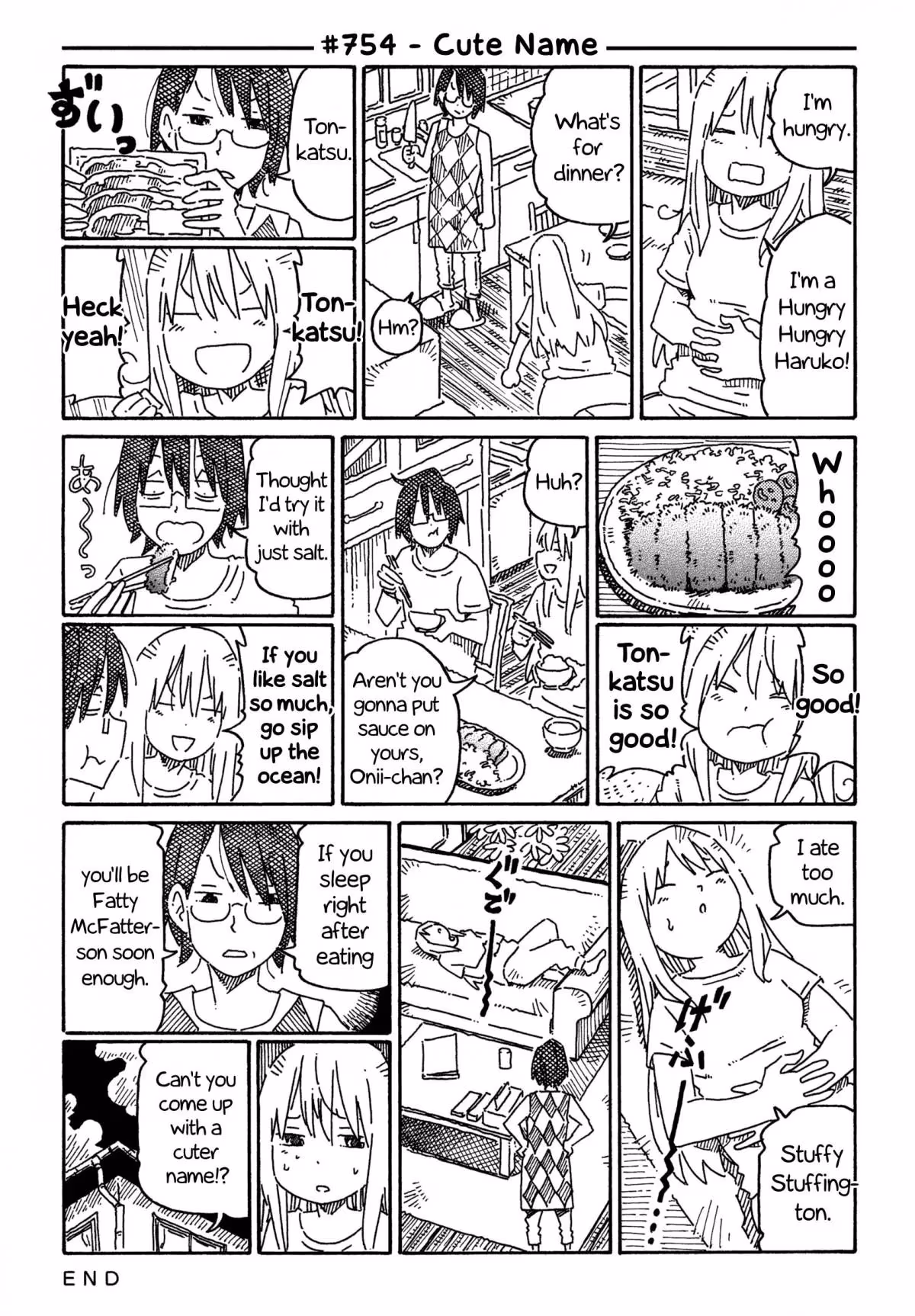Read The Jobless Siblings chapter 754 image 0 on Lezhin