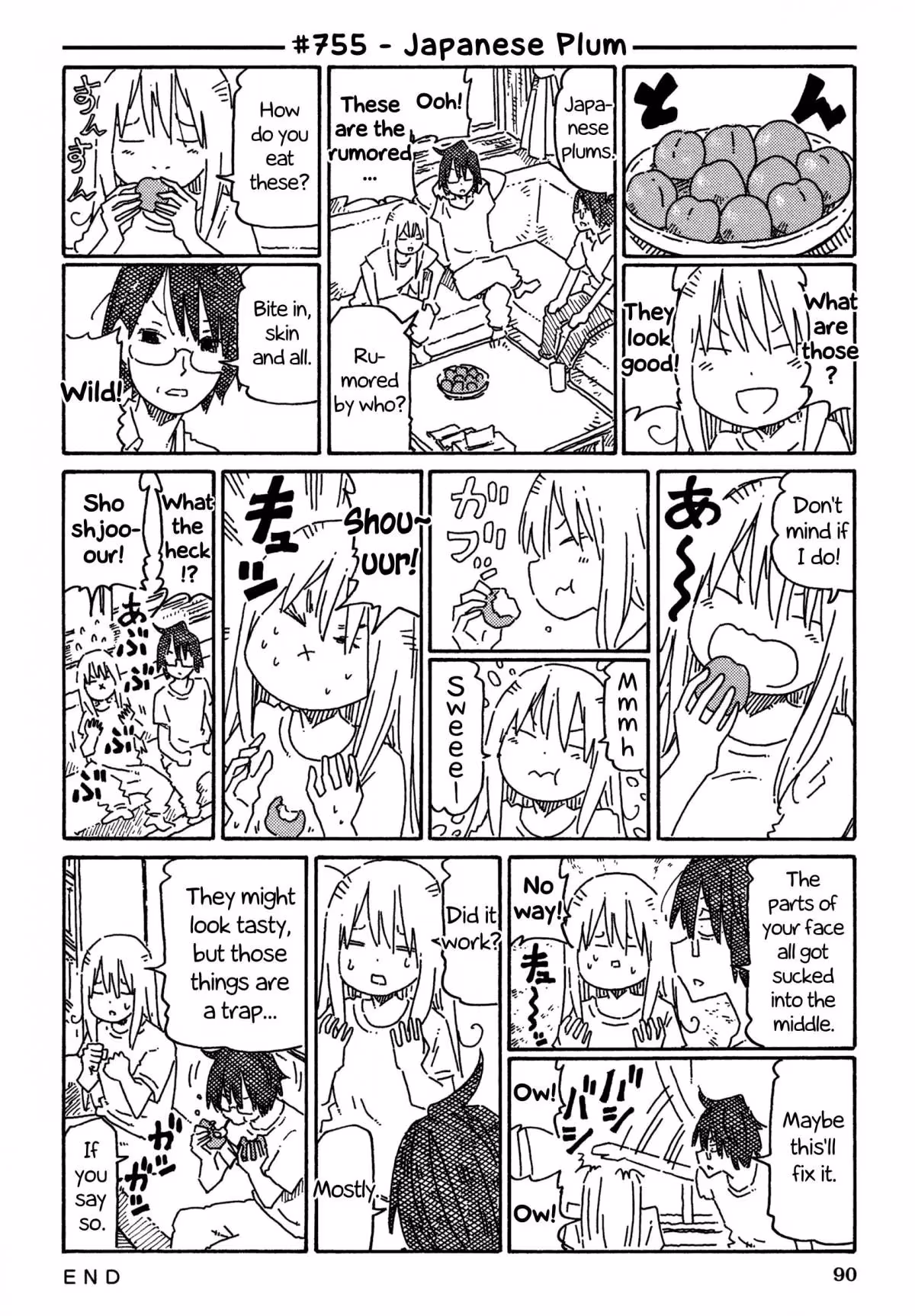 Read The Jobless Siblings chapter 755 image 0 on Lezhin