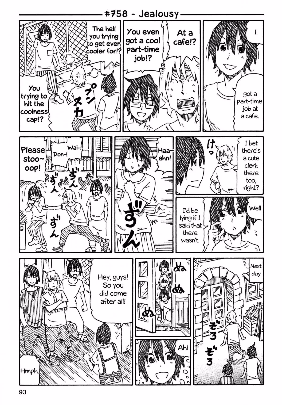 Read The Jobless Siblings chapter 758 image 0 on Lezhin