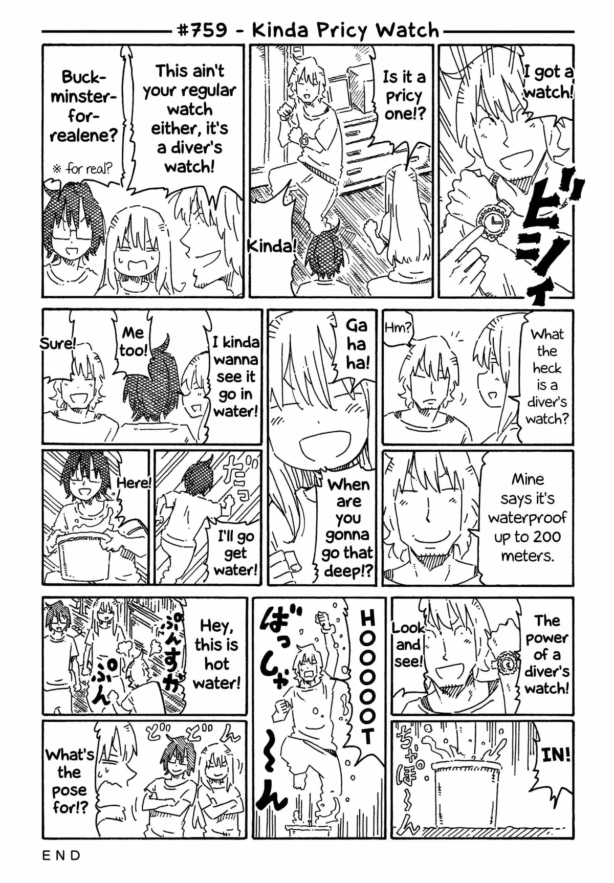 Read The Jobless Siblings chapter 759 image 0 on Lezhin