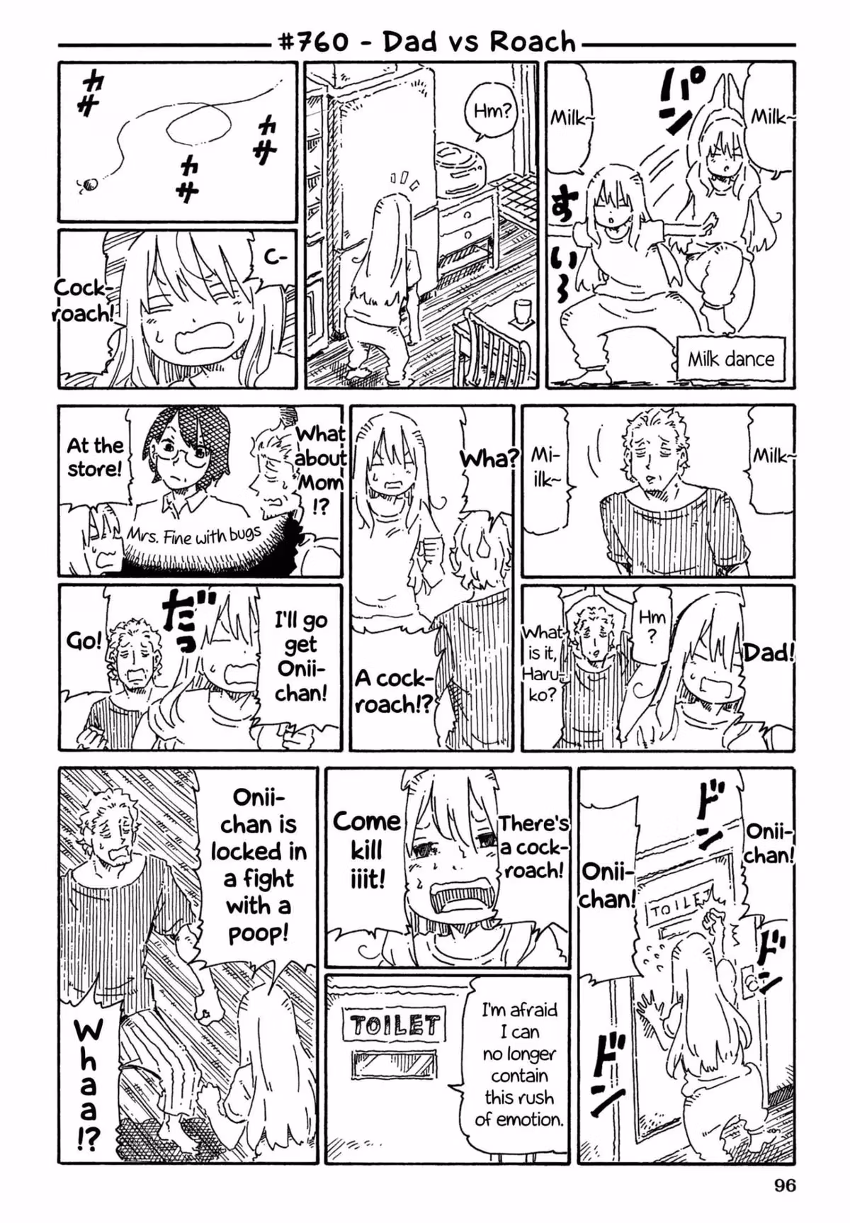 Read The Jobless Siblings chapter 760 image 0 on Lezhin