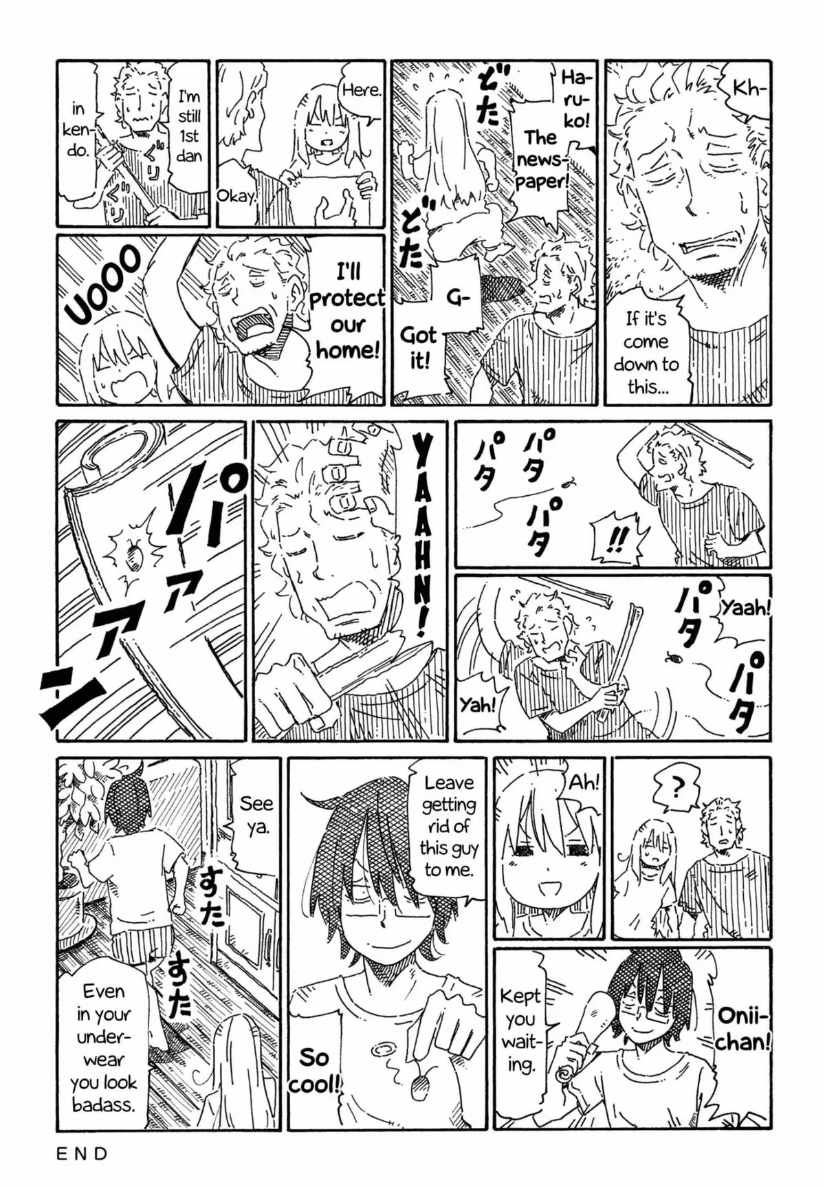 Read The Jobless Siblings chapter 760 image 1 on Lezhin