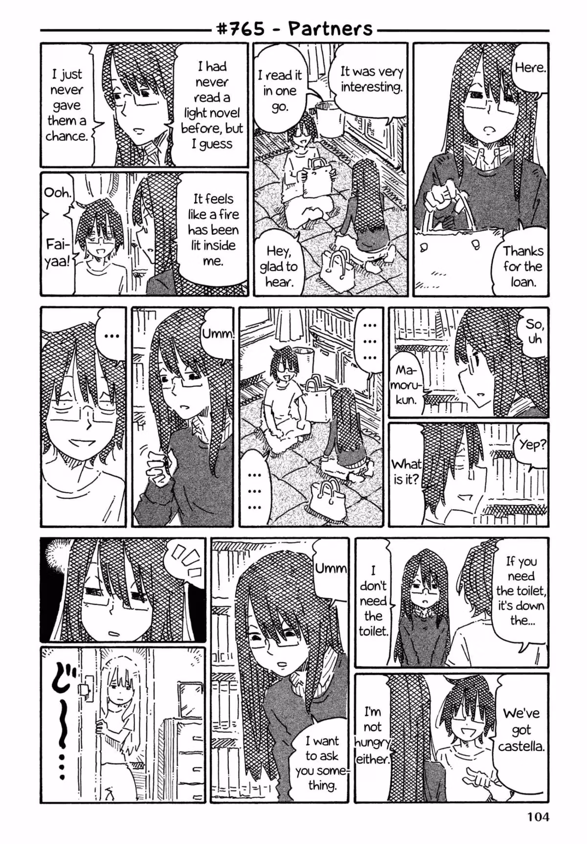 Read The Jobless Siblings chapter 765 image 0 on Lezhin