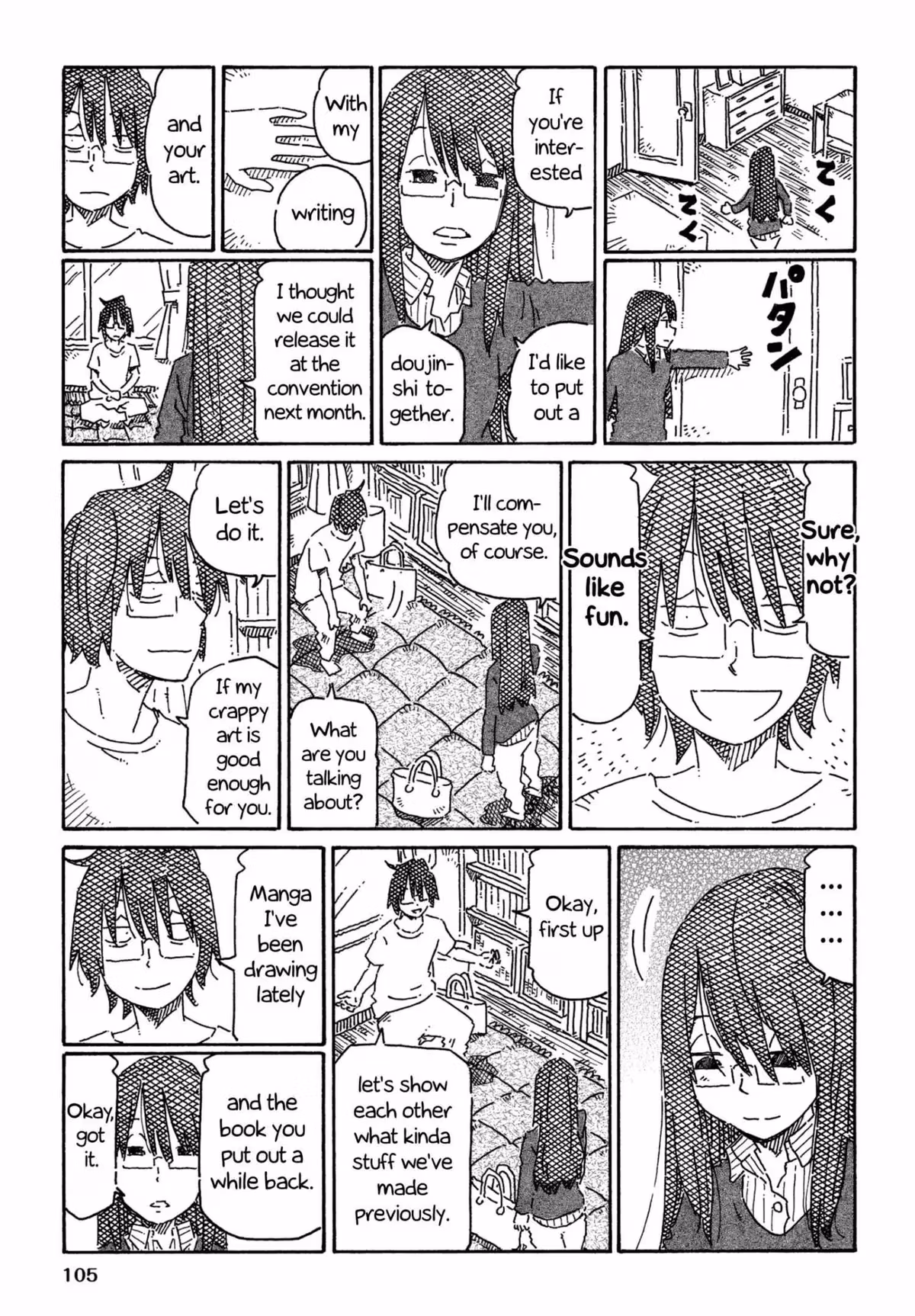 Read The Jobless Siblings chapter 765 image 1 on Lezhin