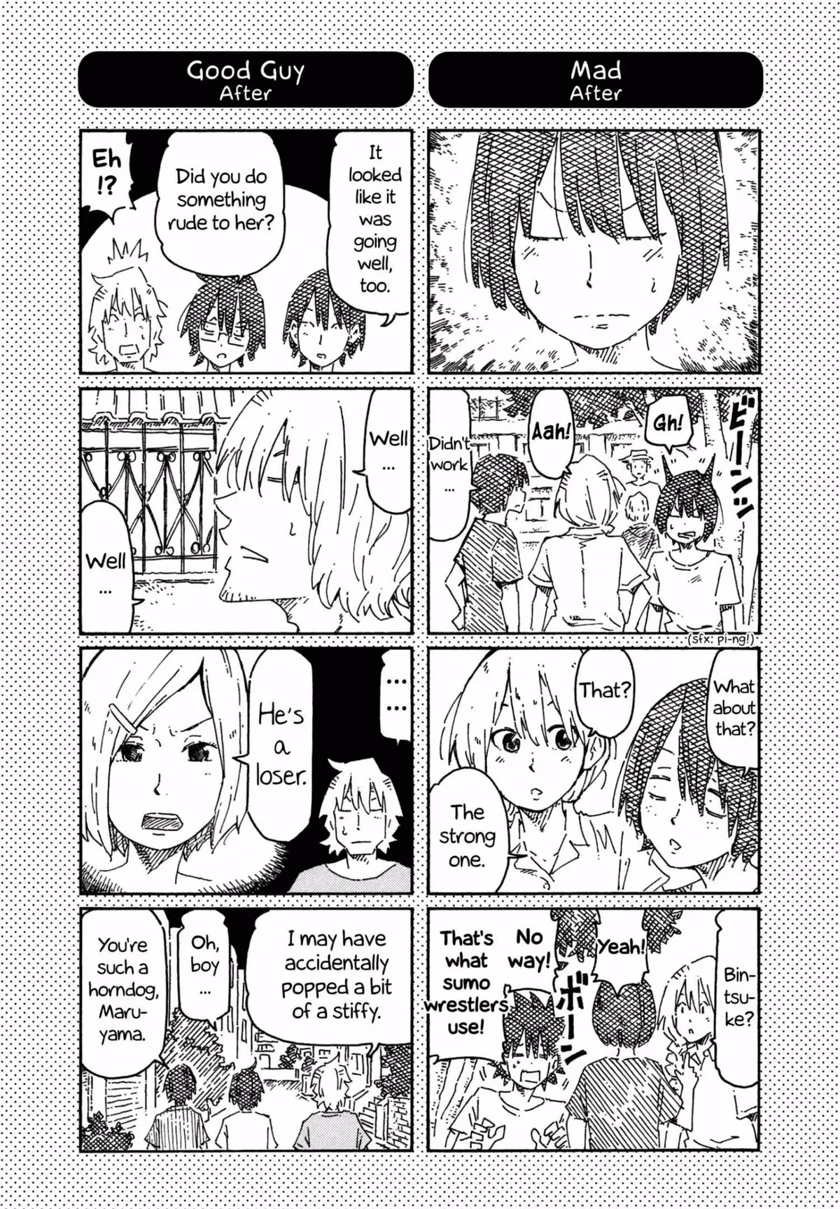 Read The Jobless Siblings chapter 766.1 image 1 on Lezhin