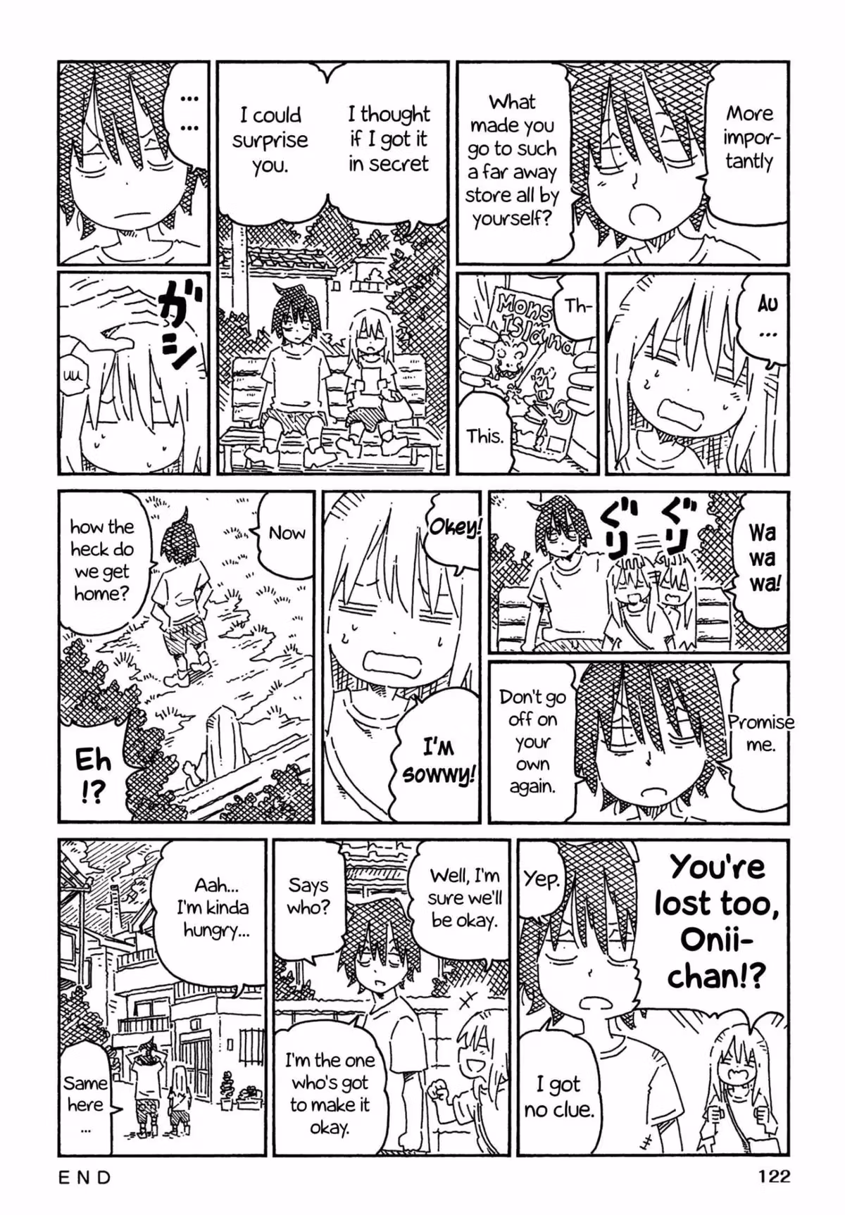 Read The Jobless Siblings chapter 766.2 image 5 on Lezhin