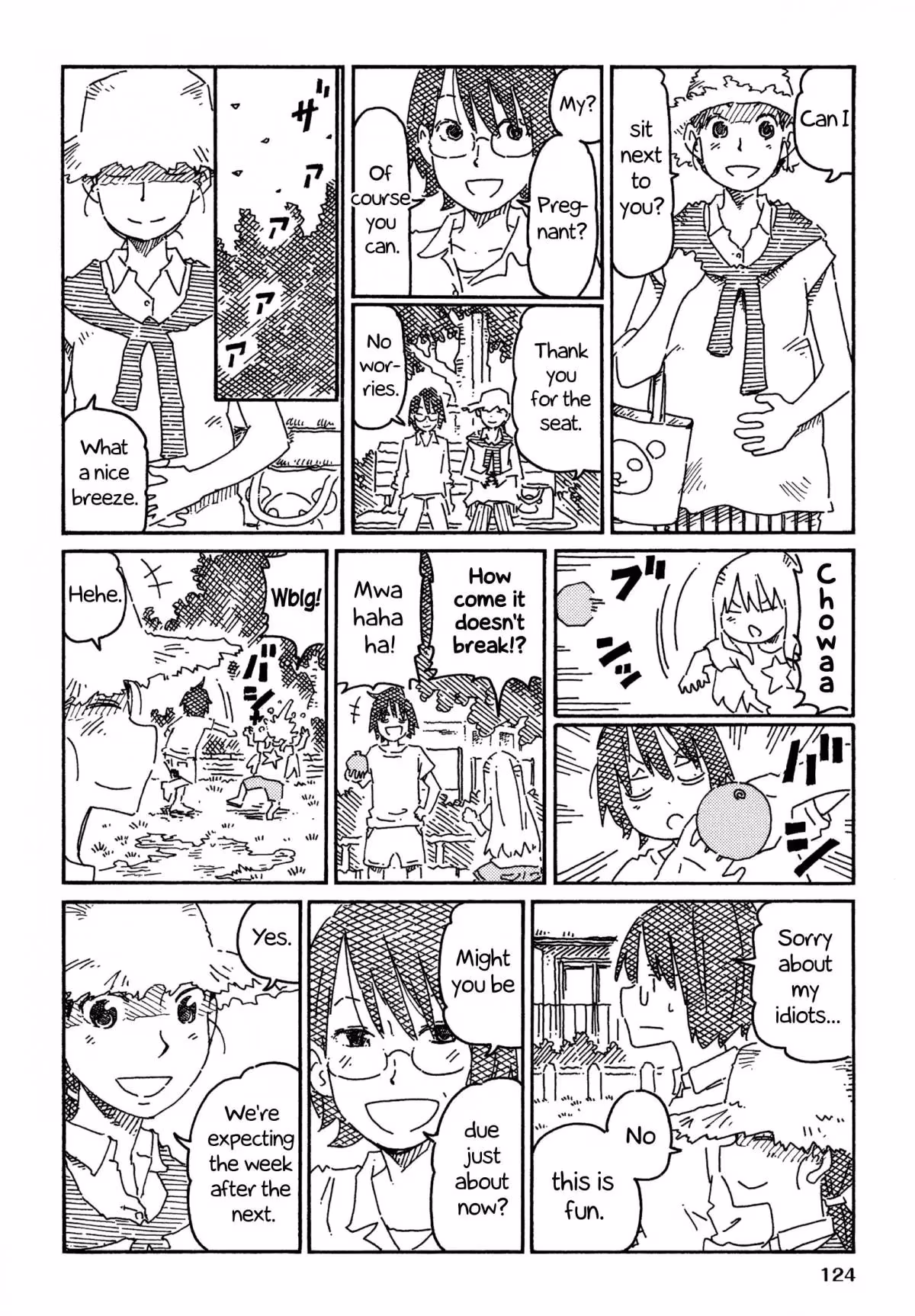 Read The Jobless Siblings chapter 766.3 image 1 on Lezhin