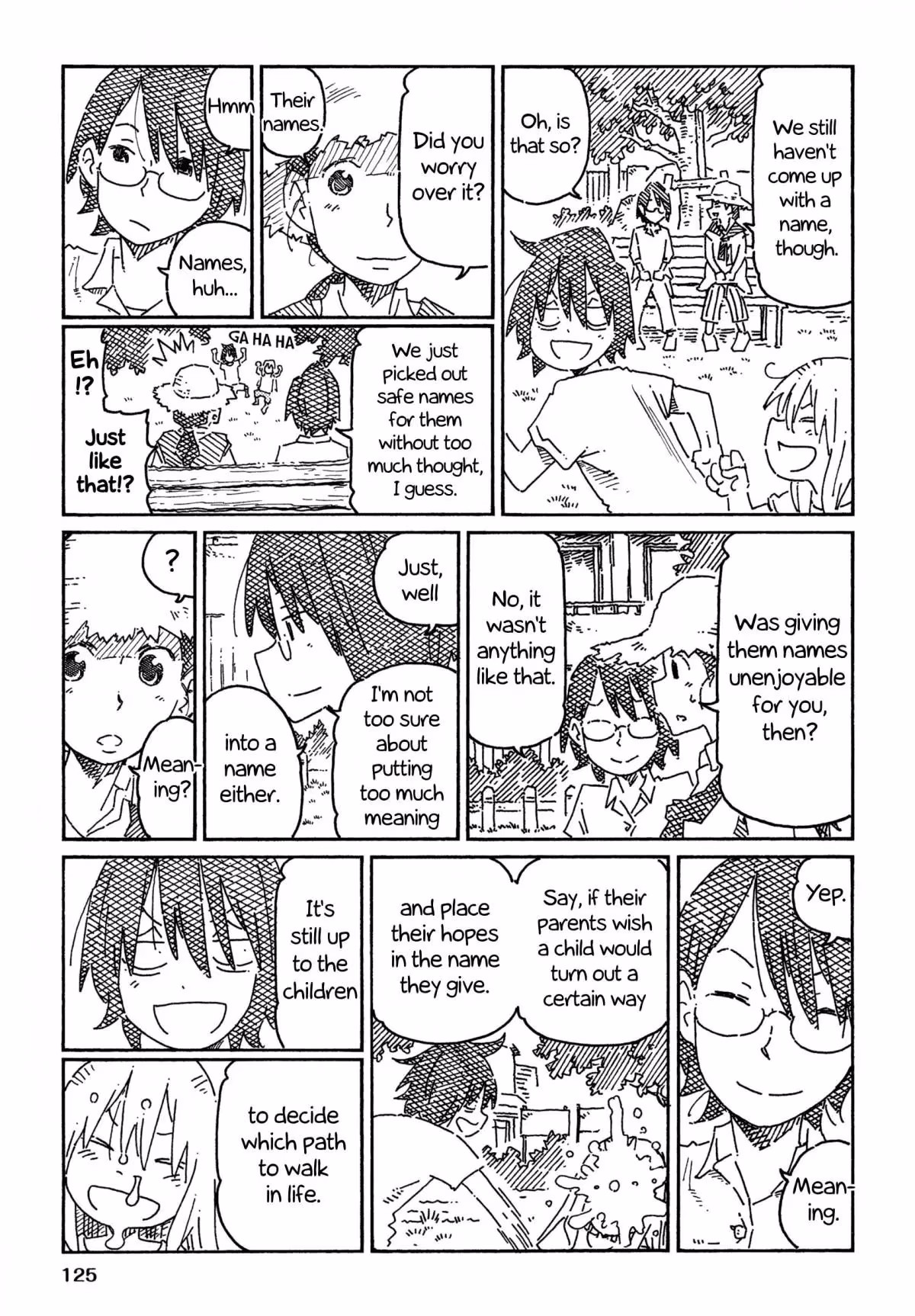 Read The Jobless Siblings chapter 766.3 image 2 on Lezhin