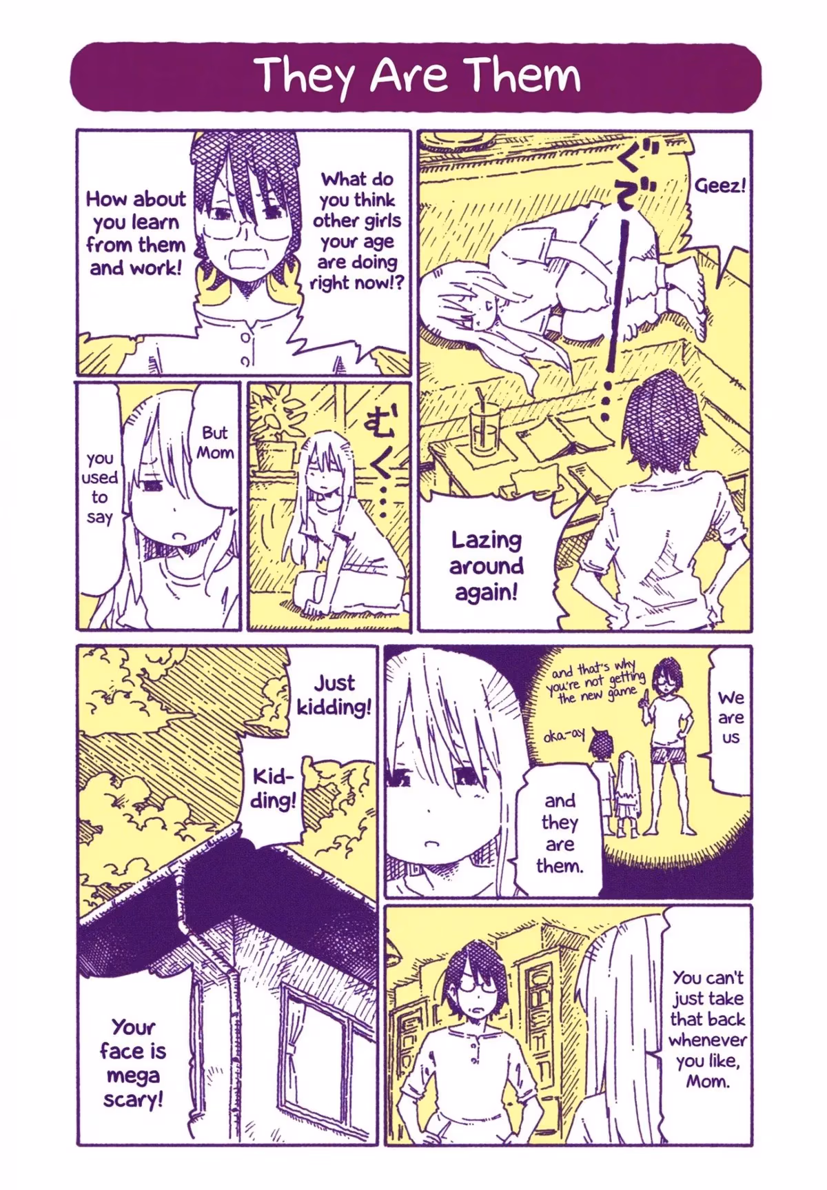 Read The Jobless Siblings chapter 766.5 image 0 on Lezhin