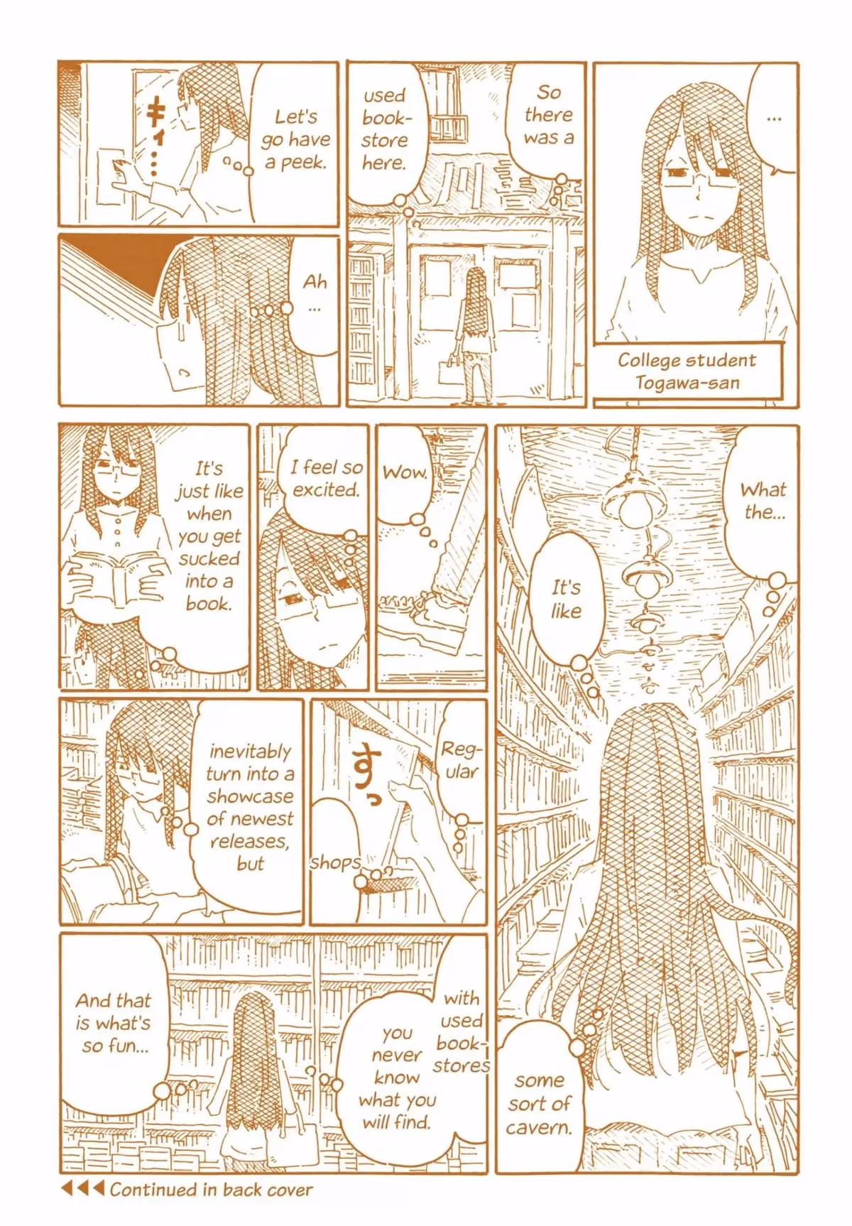 Read The Jobless Siblings chapter 766.5 image 1 on Lezhin