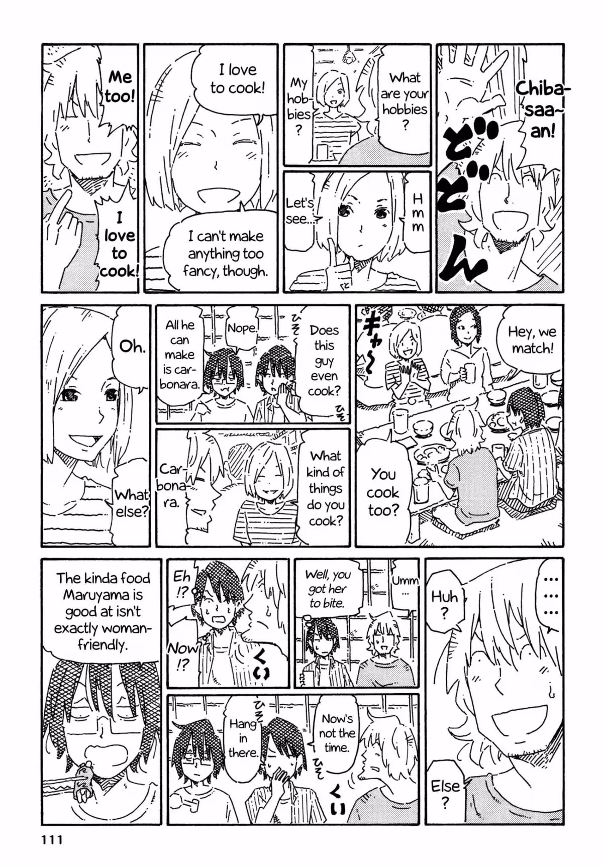 Read The Jobless Siblings chapter 766 image 2 on Lezhin