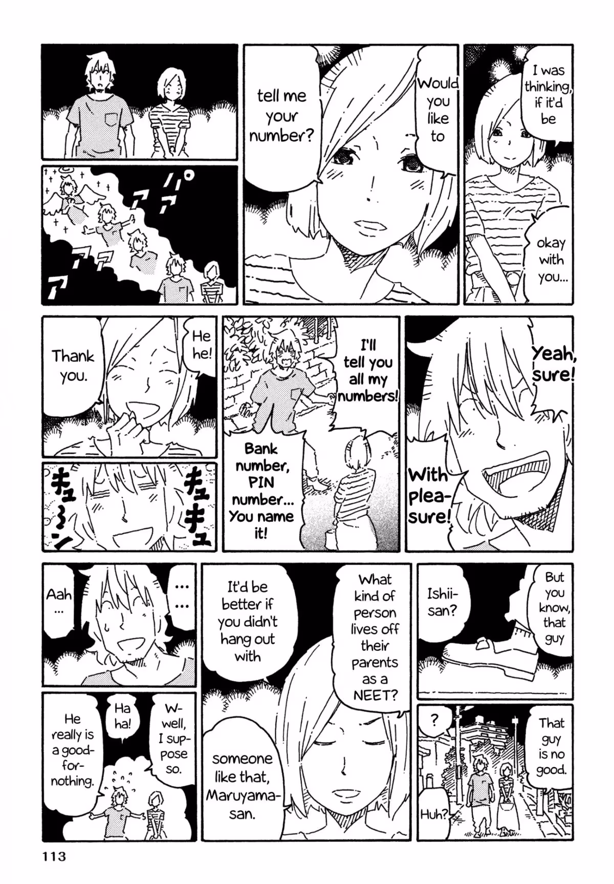 Read The Jobless Siblings chapter 766 image 4 on Lezhin