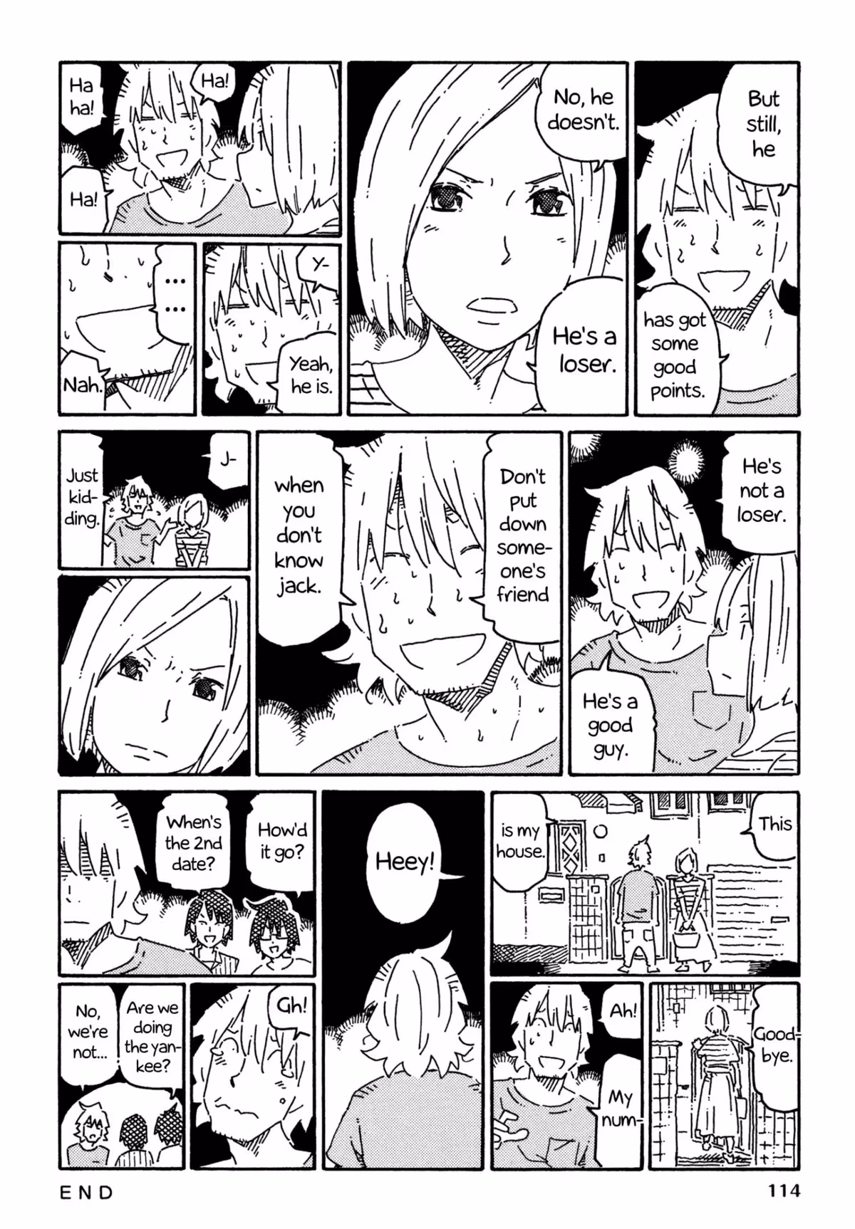 Read The Jobless Siblings chapter 766 image 5 on Lezhin